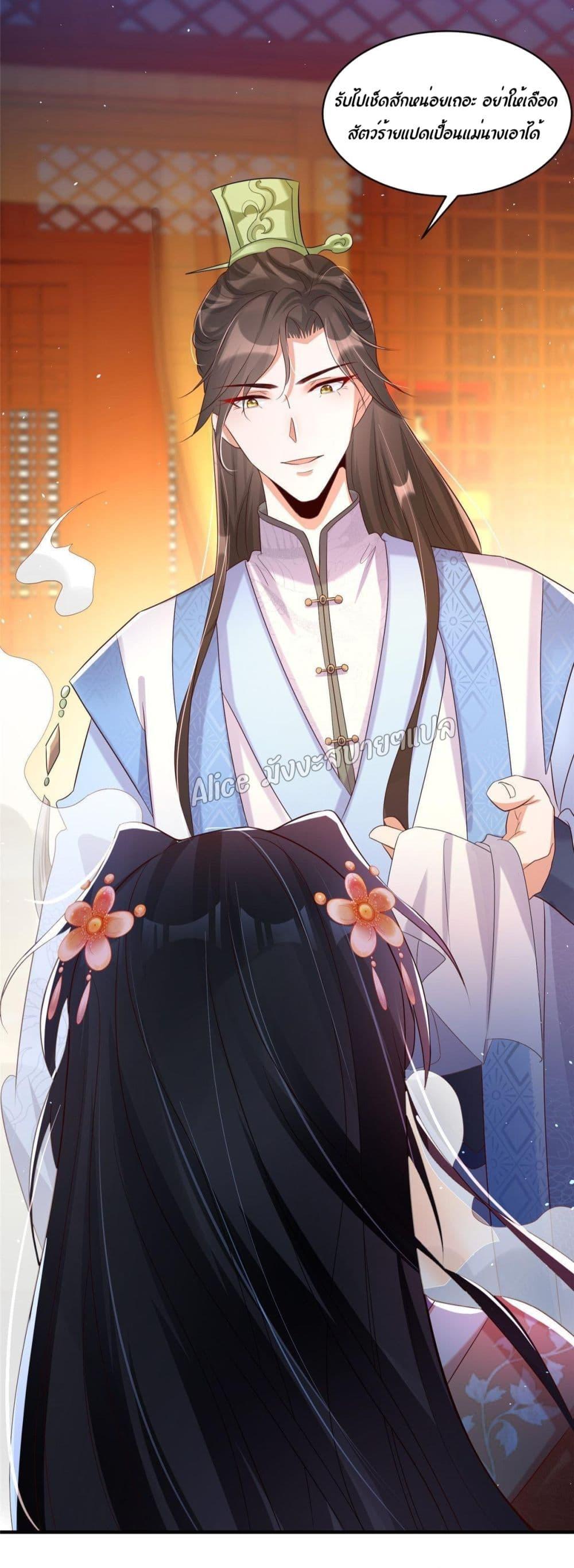 Manga-lc-com อ่านมังงะ อ่านการ์ตูน ออนไลน์ ฟรี AfterTheRebir ตอนที่ 1 2 3 4 5 6 7 8 9 10 11 12 13 14 ฟรี ไม่มีโฆษณา Manga-lc - อ่าน มังงะ อ่าน การ์ตูน ออนไลน์ อ่านมังงะ ฟรี