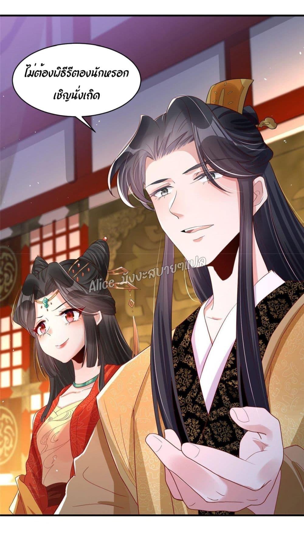 Manga-lc-com อ่านมังงะ อ่านการ์ตูน ออนไลน์ ฟรี AfterTheRebir ตอนที่ 1 2 3 4 5 6 7 8 9 10 11 12 13 14 ฟรี ไม่มีโฆษณา Manga-lc - อ่าน มังงะ อ่าน การ์ตูน ออนไลน์ อ่านมังงะ ฟรี