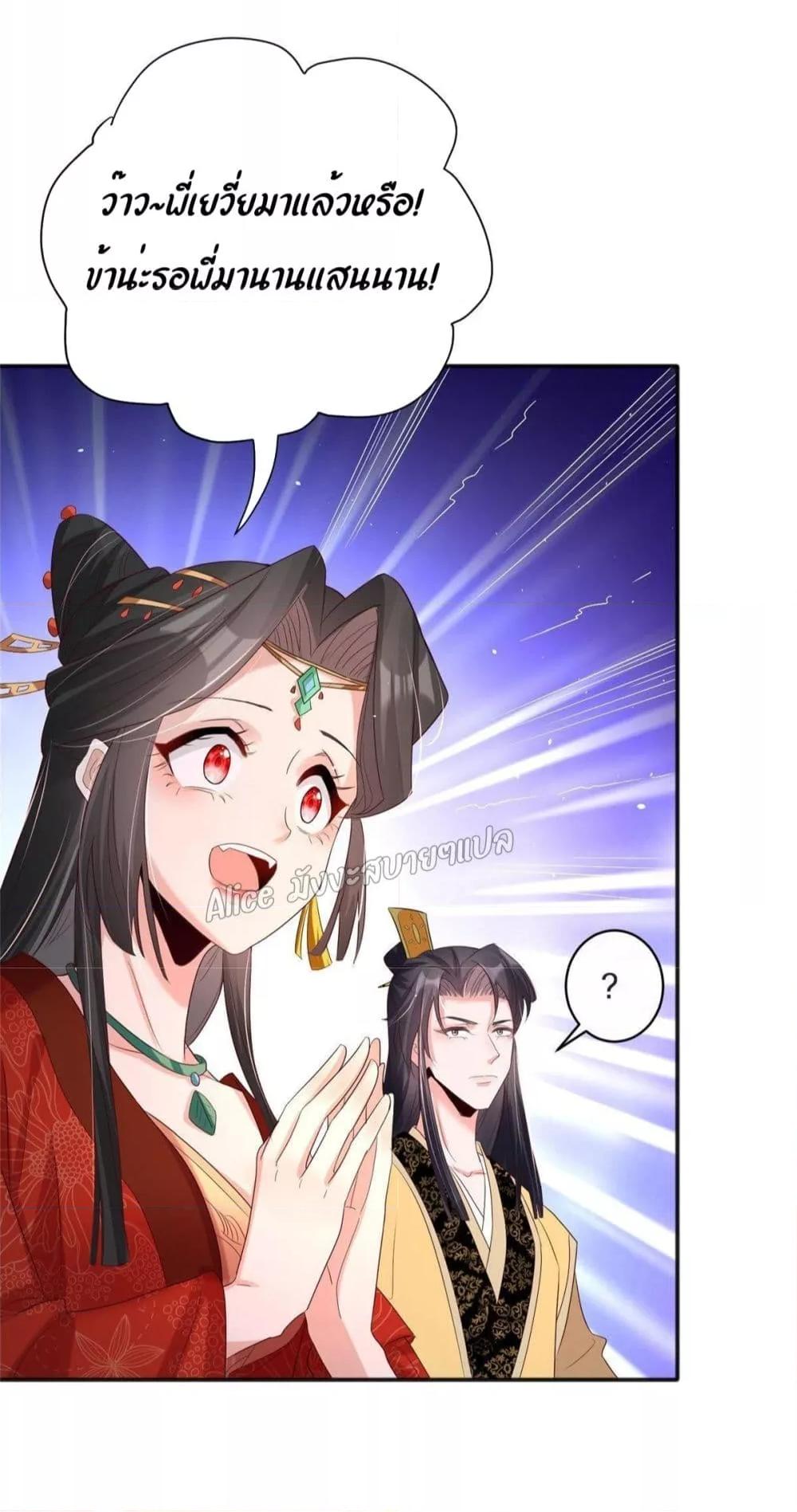 Manga-lc-com อ่านมังงะ อ่านการ์ตูน ออนไลน์ ฟรี AfterTheRebir ตอนที่ 1 2 3 4 5 6 7 8 9 10 11 12 13 14 ฟรี ไม่มีโฆษณา Manga-lc - อ่าน มังงะ อ่าน การ์ตูน ออนไลน์ อ่านมังงะ ฟรี