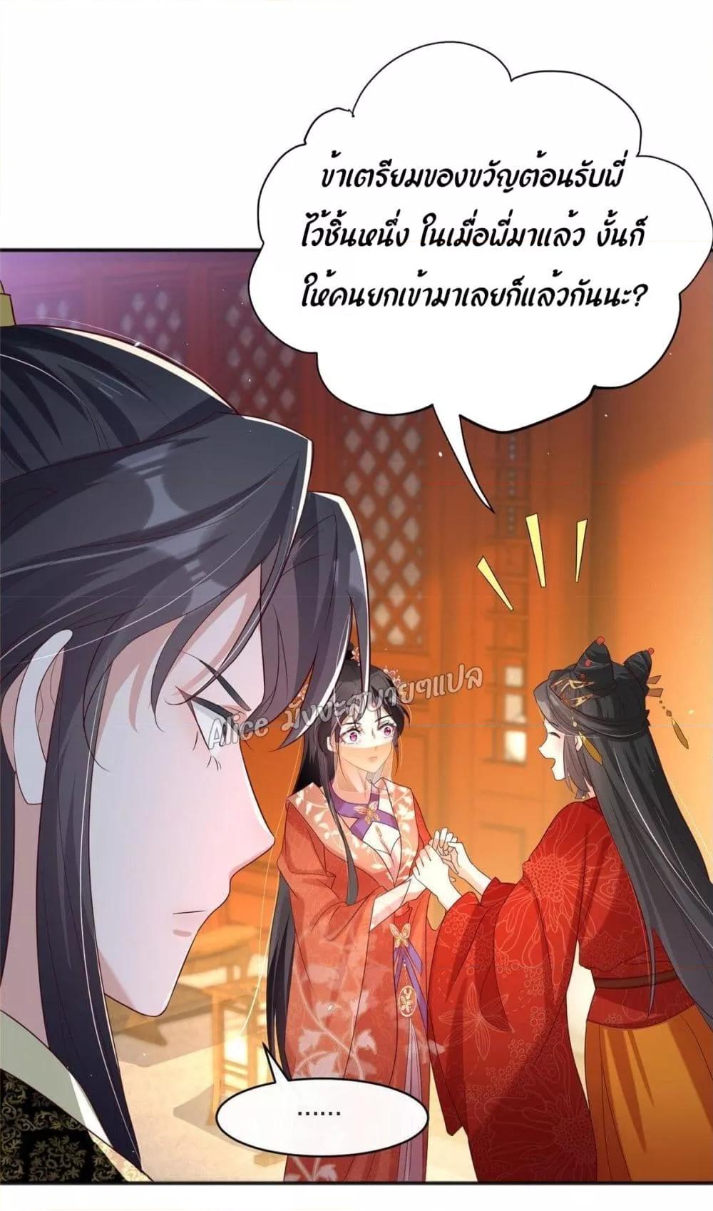 Manga-lc-com อ่านมังงะ อ่านการ์ตูน ออนไลน์ ฟรี AfterTheRebir ตอนที่ 1 2 3 4 5 6 7 8 9 10 11 12 13 14 ฟรี ไม่มีโฆษณา Manga-lc - อ่าน มังงะ อ่าน การ์ตูน ออนไลน์ อ่านมังงะ ฟรี