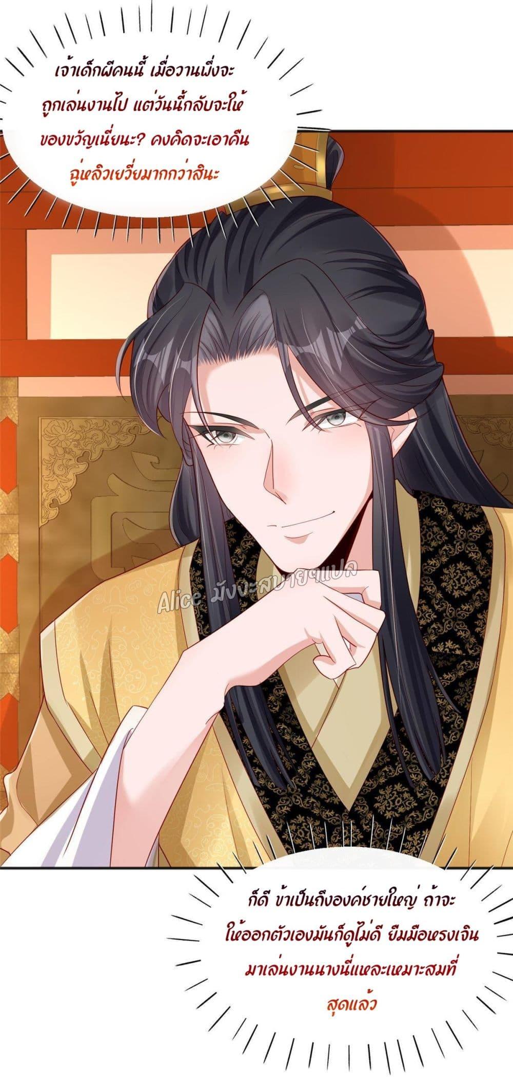 Manga-lc-com อ่านมังงะ อ่านการ์ตูน ออนไลน์ ฟรี AfterTheRebir ตอนที่ 1 2 3 4 5 6 7 8 9 10 11 12 13 14 ฟรี ไม่มีโฆษณา Manga-lc - อ่าน มังงะ อ่าน การ์ตูน ออนไลน์ อ่านมังงะ ฟรี