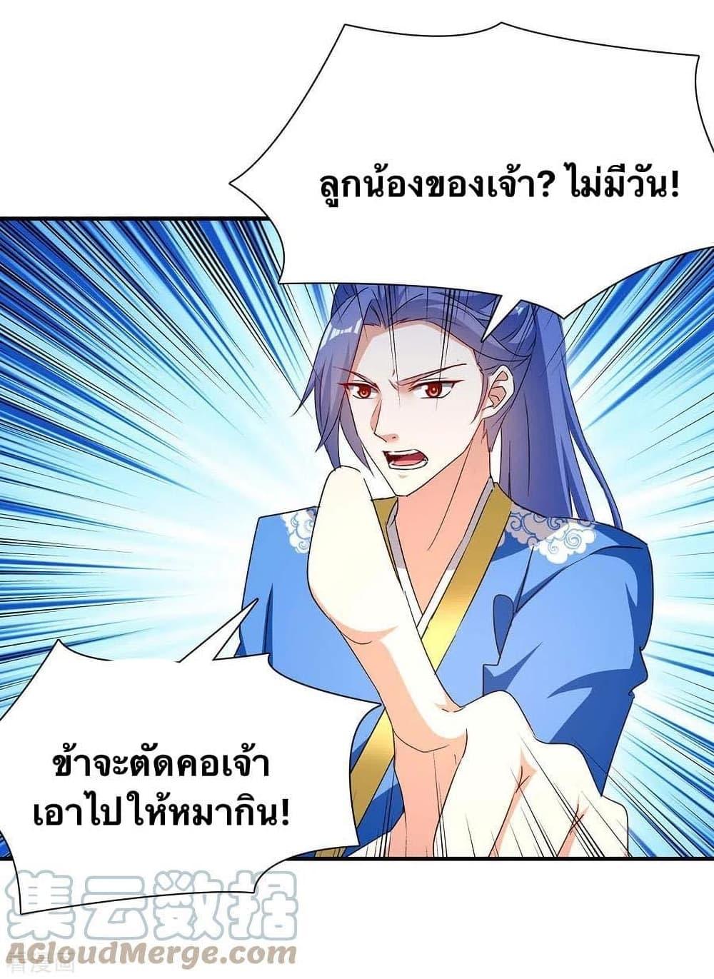 Manga-lc-com อ่านมังงะ อ่านการ์ตูน ออนไลน์ ฟรี Strongest Leveling ตอนที่ 1 2 3 4 5 6 7 8 9 10 11 12 13 14 ฟรี ไม่มีโฆษณา Manga-lc - อ่าน มังงะ อ่าน การ์ตูน ออนไลน์ อ่านมังงะ ฟรี
