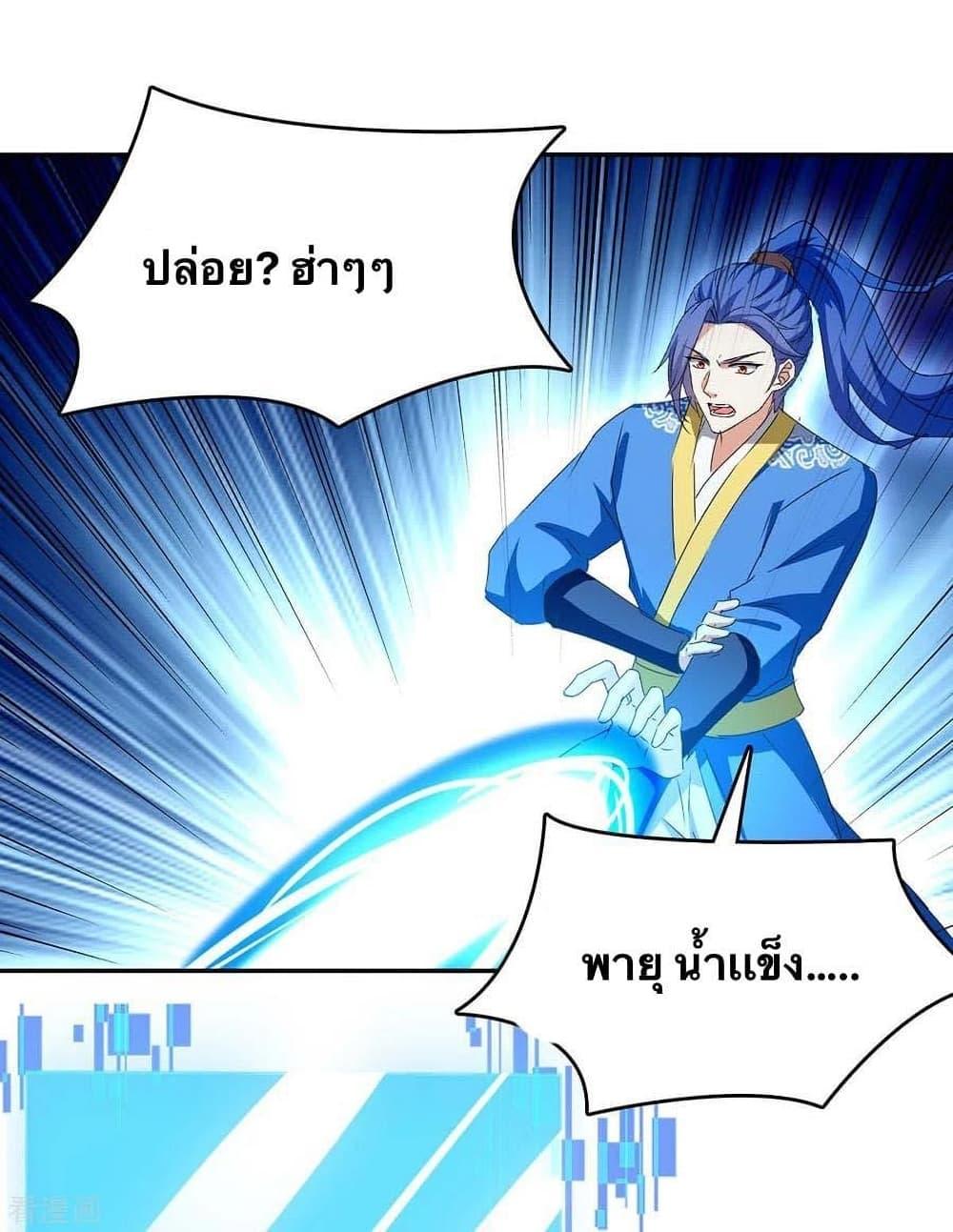 Manga-lc-com อ่านมังงะ อ่านการ์ตูน ออนไลน์ ฟรี Strongest Leveling ตอนที่ 1 2 3 4 5 6 7 8 9 10 11 12 13 14 ฟรี ไม่มีโฆษณา Manga-lc - อ่าน มังงะ อ่าน การ์ตูน ออนไลน์ อ่านมังงะ ฟรี