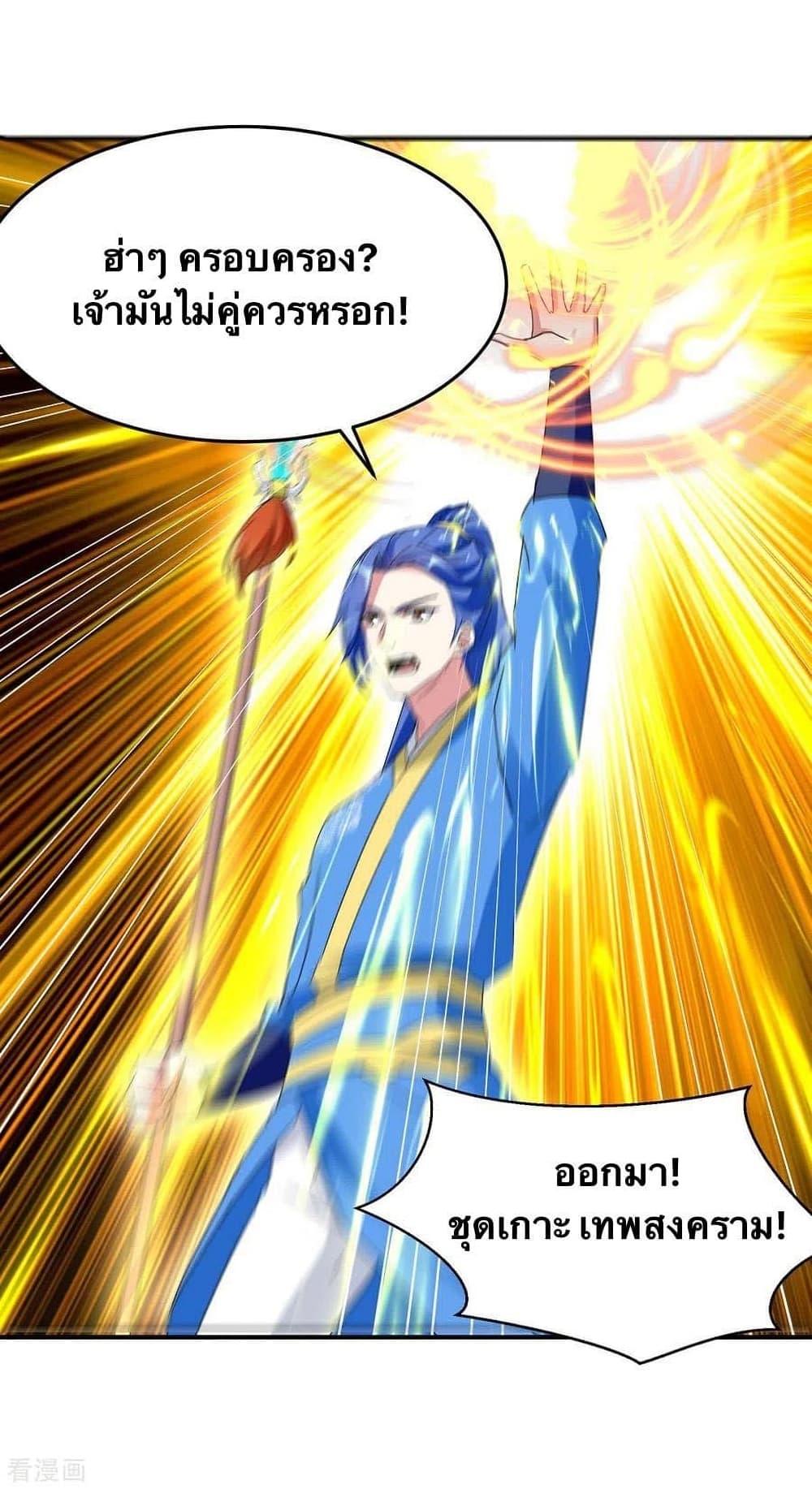 Manga-lc-com อ่านมังงะ อ่านการ์ตูน ออนไลน์ ฟรี Strongest Leveling ตอนที่ 1 2 3 4 5 6 7 8 9 10 11 12 13 14 ฟรี ไม่มีโฆษณา Manga-lc - อ่าน มังงะ อ่าน การ์ตูน ออนไลน์ อ่านมังงะ ฟรี