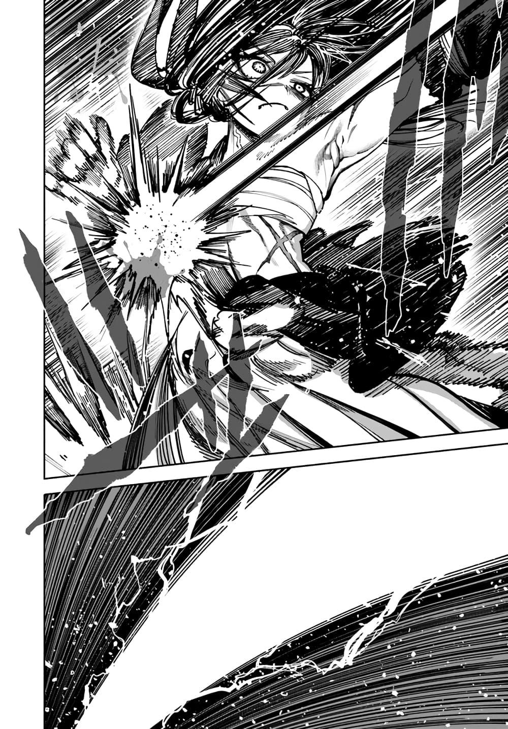 Manga-lc-com อ่านมังงะ อ่านการ์ตูน ออนไลน์ ฟรี Samurai in Another World ตอนที่ 1 2 3 4 5 6 7 8 9 10 11 12 13 14 ฟรี ไม่มีโฆษณา Manga-lc - อ่าน มังงะ อ่าน การ์ตูน ออนไลน์ อ่านมังงะ ฟรี