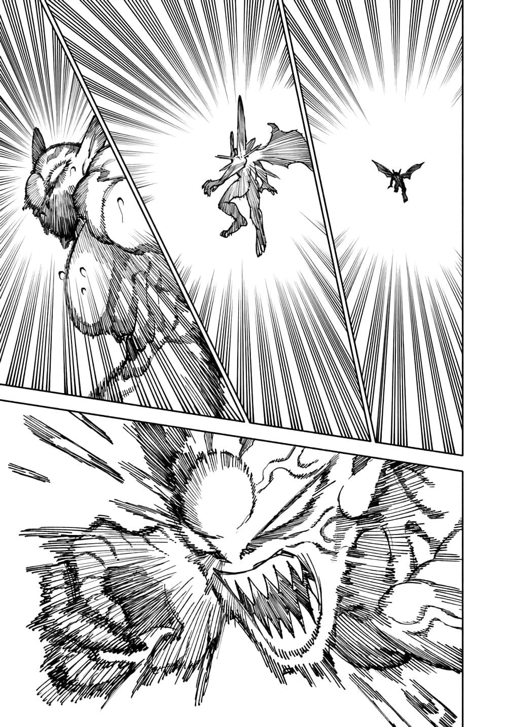 Manga-lc-com อ่านมังงะ อ่านการ์ตูน ออนไลน์ ฟรี Samurai in Another World ตอนที่ 1 2 3 4 5 6 7 8 9 10 11 12 13 14 ฟรี ไม่มีโฆษณา Manga-lc - อ่าน มังงะ อ่าน การ์ตูน ออนไลน์ อ่านมังงะ ฟรี