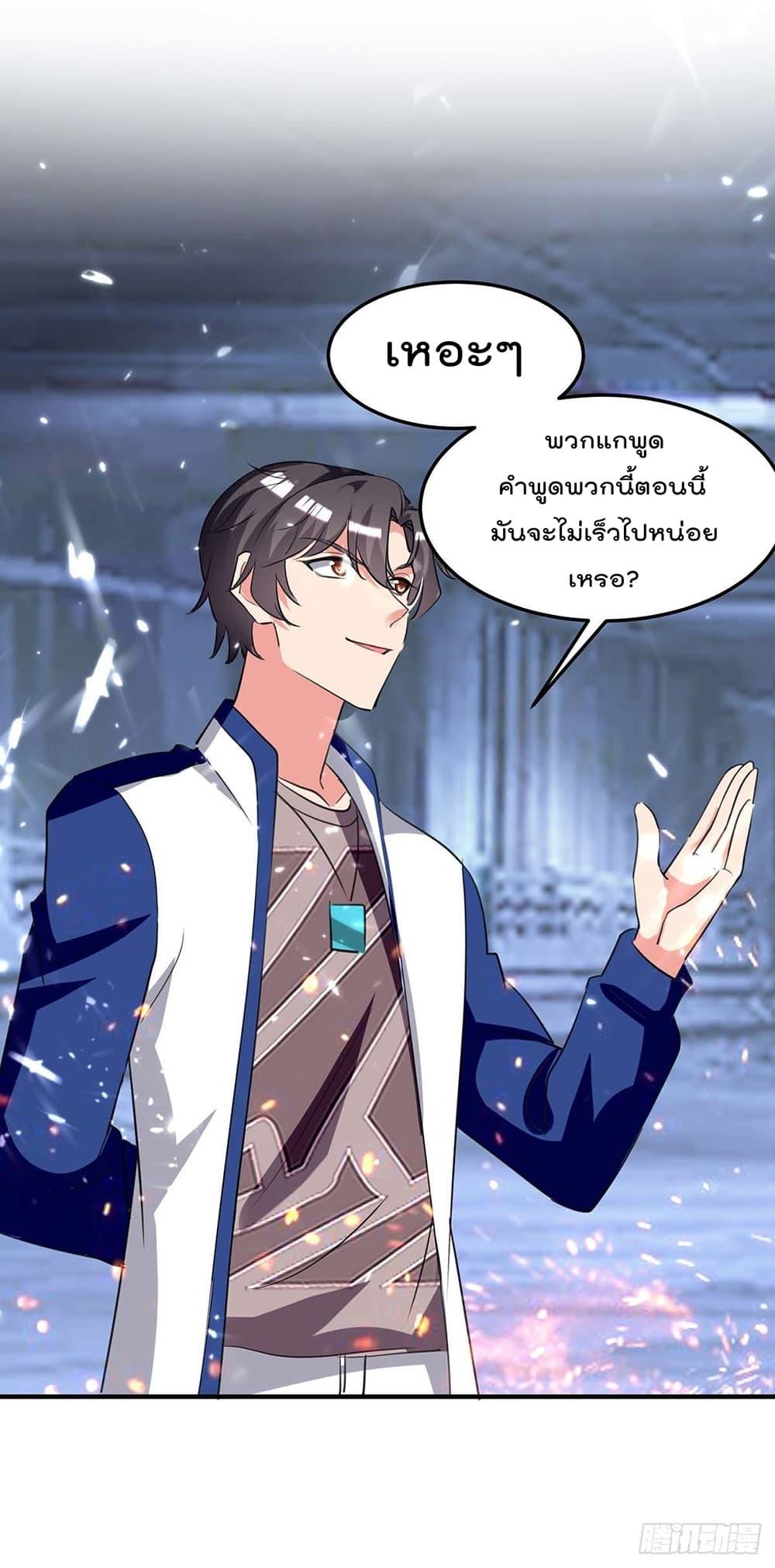 Manga-lc-com อ่านมังงะ อ่านการ์ตูน ออนไลน์ ฟรี RebirthAbandon ตอนที่ 1 2 3 4 5 6 7 8 9 10 11 12 13 14 ฟรี ไม่มีโฆษณา Manga-lc - อ่าน มังงะ อ่าน การ์ตูน ออนไลน์ อ่านมังงะ ฟรี
