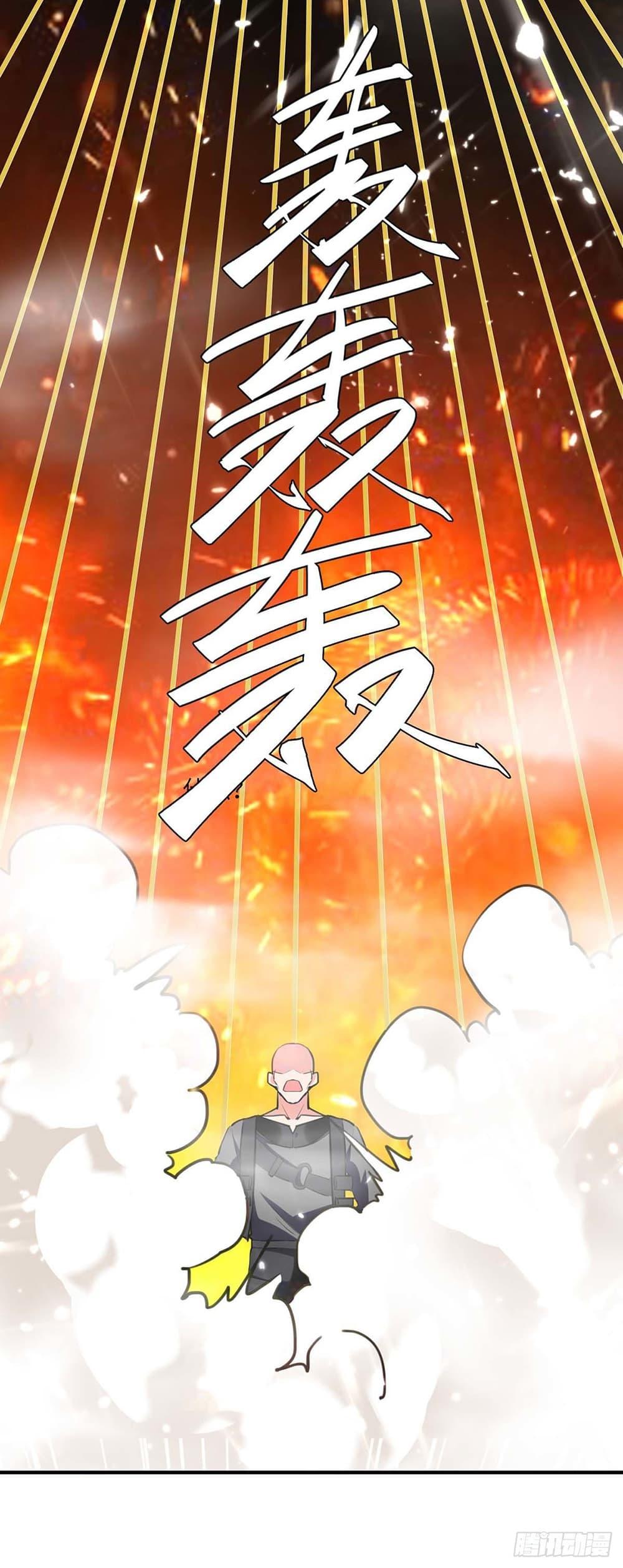 Manga-lc-com อ่านมังงะ อ่านการ์ตูน ออนไลน์ ฟรี RebirthAbandon ตอนที่ 1 2 3 4 5 6 7 8 9 10 11 12 13 14 ฟรี ไม่มีโฆษณา Manga-lc - อ่าน มังงะ อ่าน การ์ตูน ออนไลน์ อ่านมังงะ ฟรี