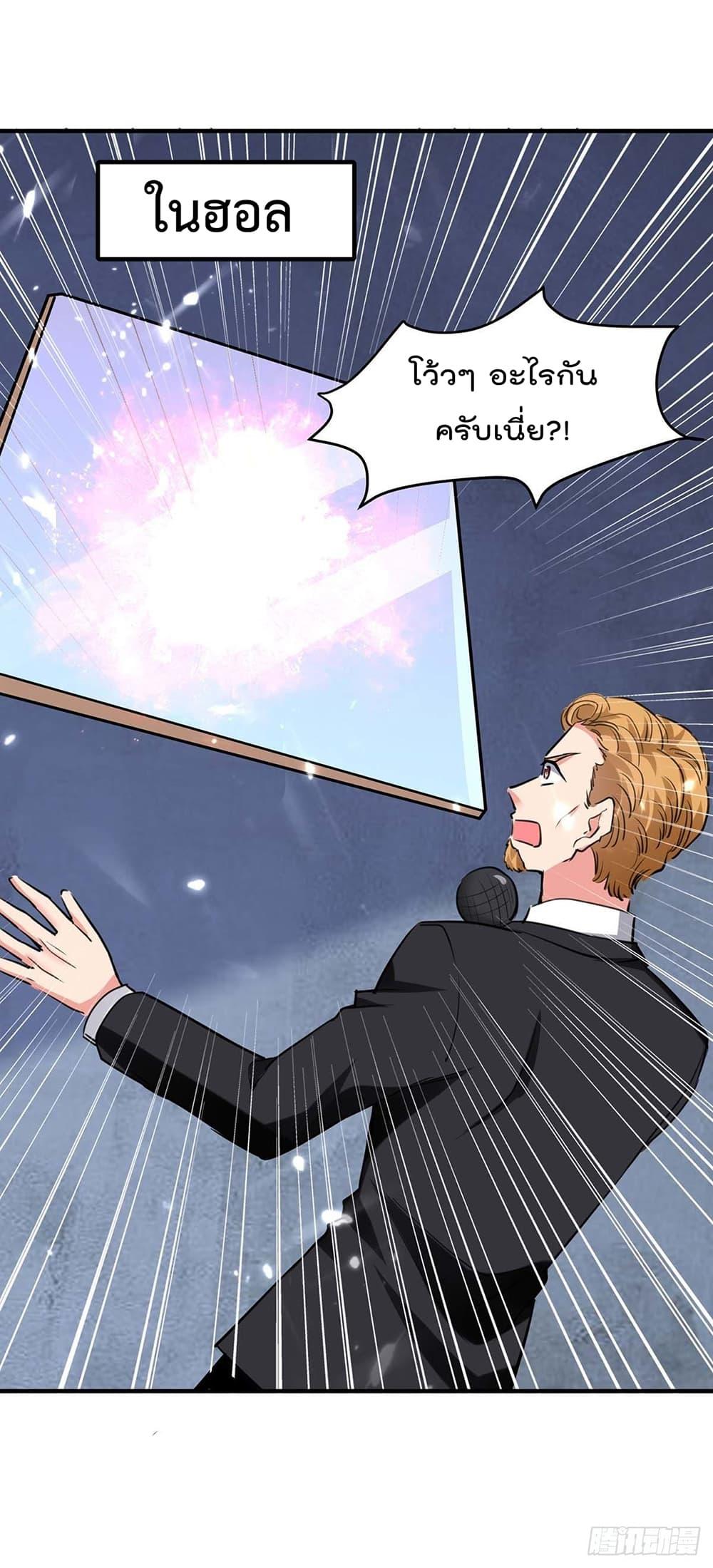 Manga-lc-com อ่านมังงะ อ่านการ์ตูน ออนไลน์ ฟรี RebirthAbandon ตอนที่ 1 2 3 4 5 6 7 8 9 10 11 12 13 14 ฟรี ไม่มีโฆษณา Manga-lc - อ่าน มังงะ อ่าน การ์ตูน ออนไลน์ อ่านมังงะ ฟรี