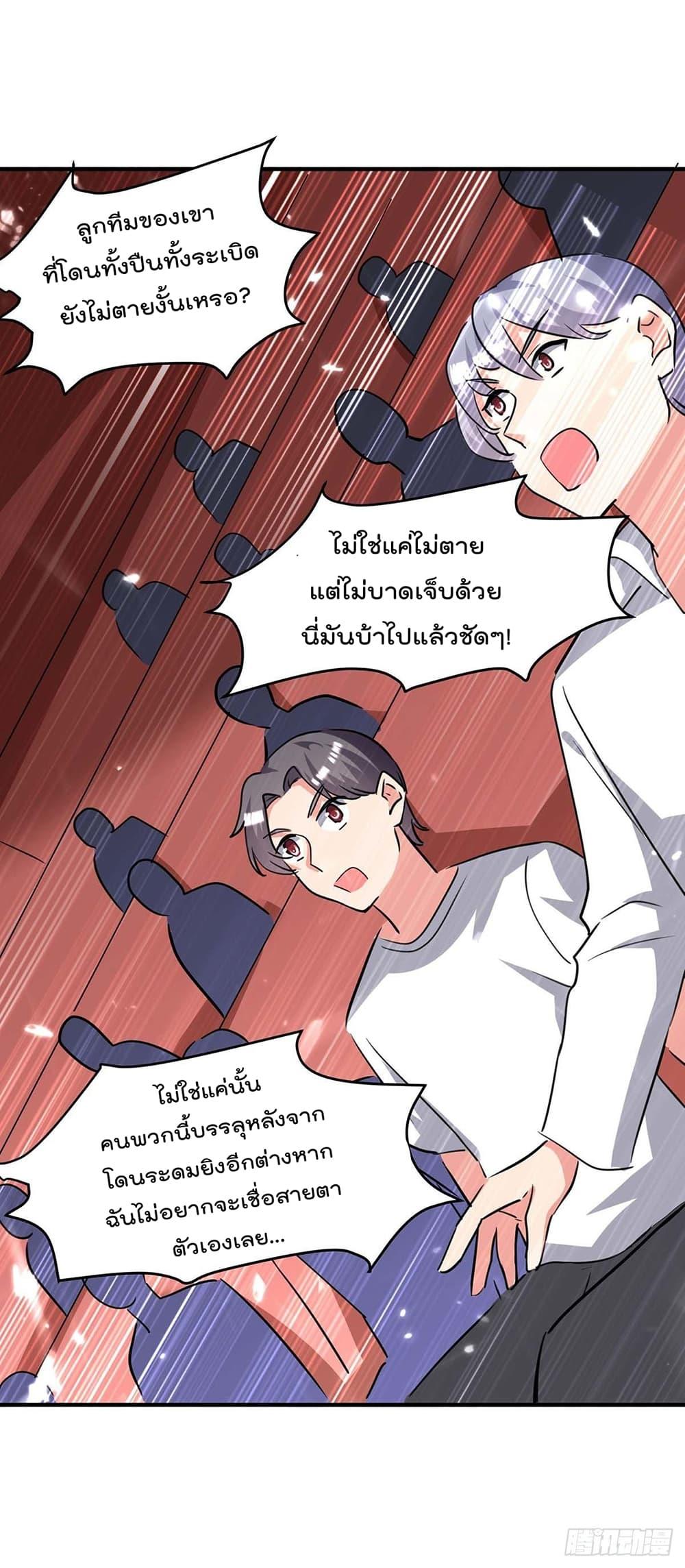 Manga-lc-com อ่านมังงะ อ่านการ์ตูน ออนไลน์ ฟรี RebirthAbandon ตอนที่ 1 2 3 4 5 6 7 8 9 10 11 12 13 14 ฟรี ไม่มีโฆษณา Manga-lc - อ่าน มังงะ อ่าน การ์ตูน ออนไลน์ อ่านมังงะ ฟรี