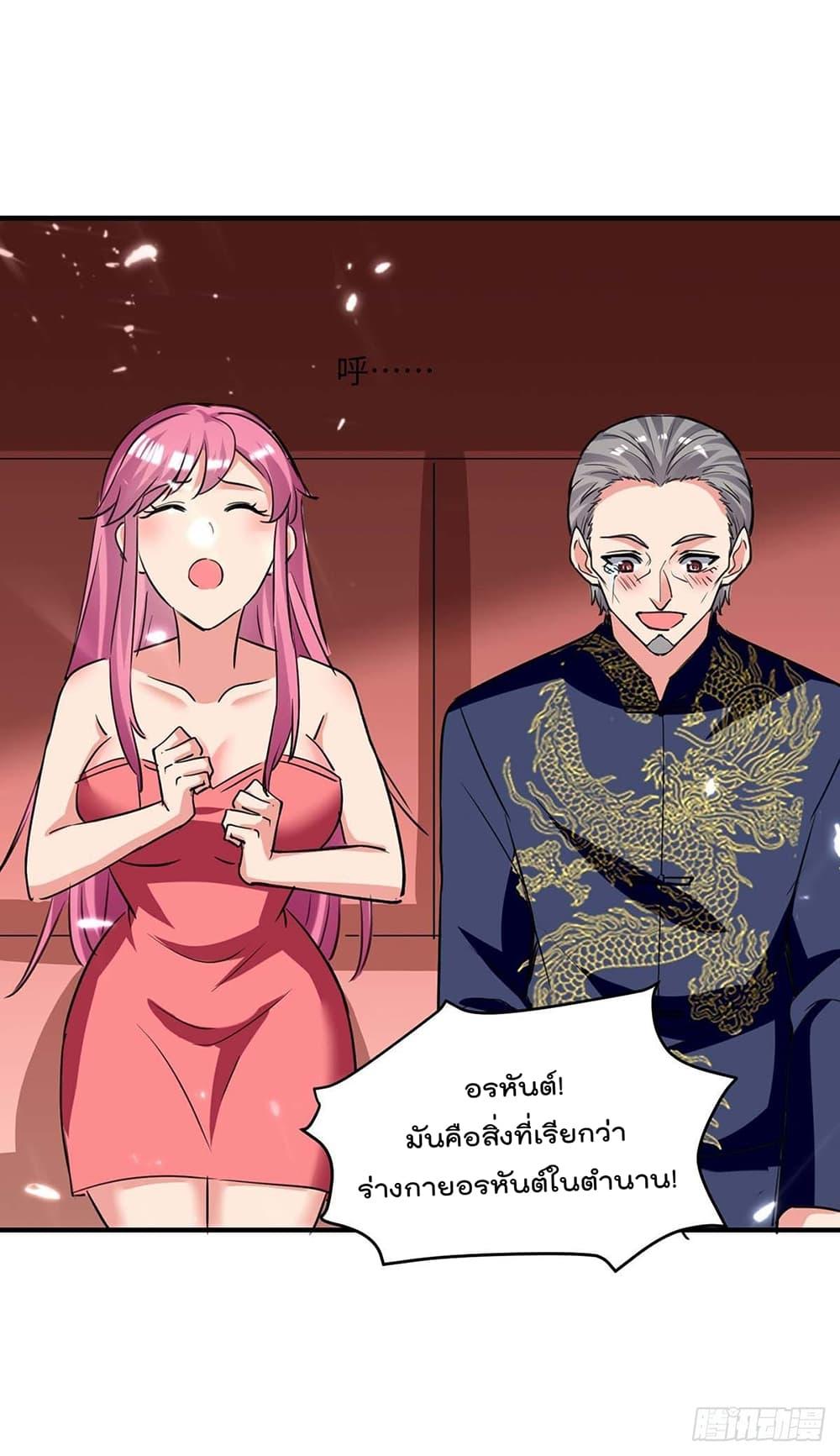 Manga-lc-com อ่านมังงะ อ่านการ์ตูน ออนไลน์ ฟรี RebirthAbandon ตอนที่ 1 2 3 4 5 6 7 8 9 10 11 12 13 14 ฟรี ไม่มีโฆษณา Manga-lc - อ่าน มังงะ อ่าน การ์ตูน ออนไลน์ อ่านมังงะ ฟรี