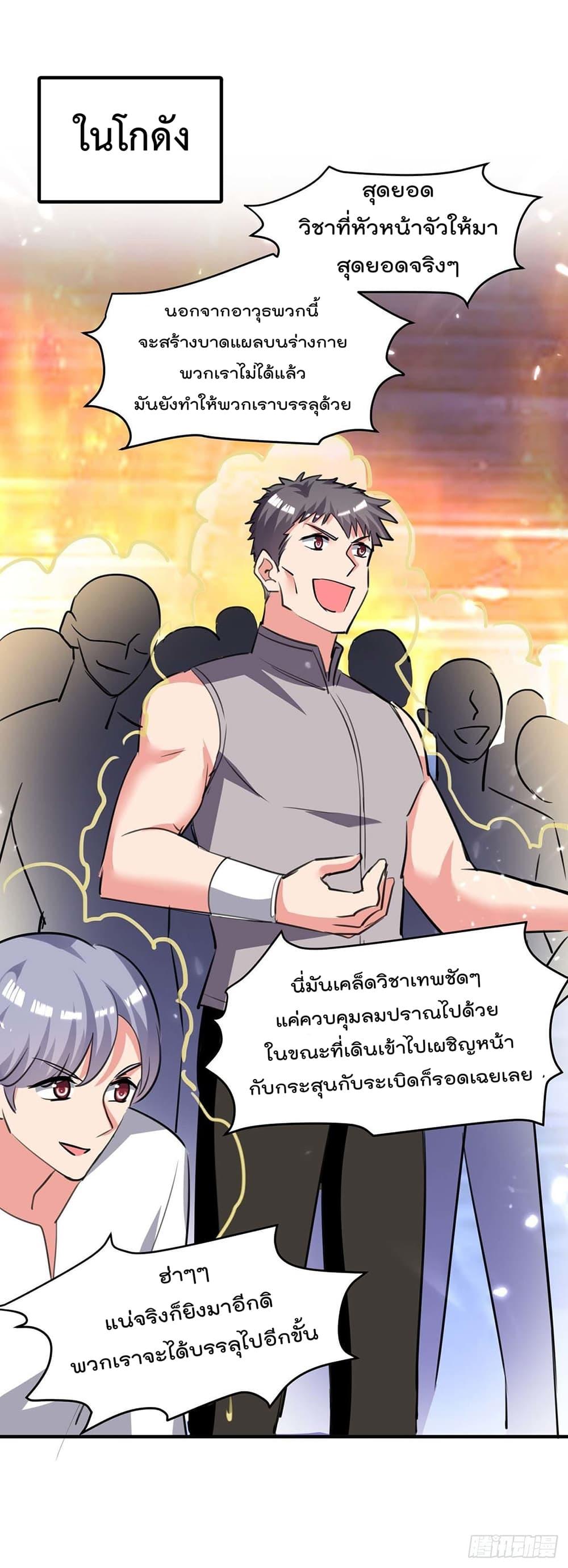 Manga-lc-com อ่านมังงะ อ่านการ์ตูน ออนไลน์ ฟรี RebirthAbandon ตอนที่ 1 2 3 4 5 6 7 8 9 10 11 12 13 14 ฟรี ไม่มีโฆษณา Manga-lc - อ่าน มังงะ อ่าน การ์ตูน ออนไลน์ อ่านมังงะ ฟรี