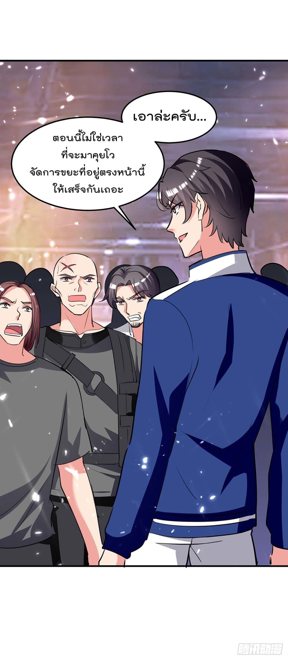 Manga-lc-com อ่านมังงะ อ่านการ์ตูน ออนไลน์ ฟรี RebirthAbandon ตอนที่ 1 2 3 4 5 6 7 8 9 10 11 12 13 14 ฟรี ไม่มีโฆษณา Manga-lc - อ่าน มังงะ อ่าน การ์ตูน ออนไลน์ อ่านมังงะ ฟรี