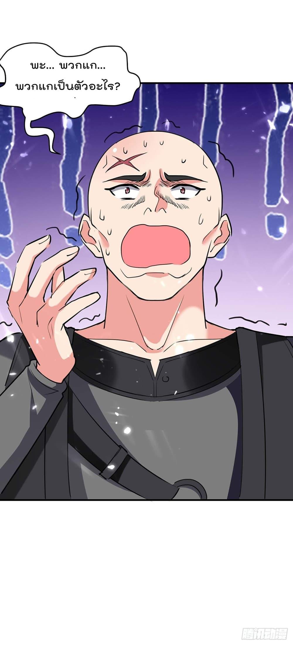 Manga-lc-com อ่านมังงะ อ่านการ์ตูน ออนไลน์ ฟรี RebirthAbandon ตอนที่ 1 2 3 4 5 6 7 8 9 10 11 12 13 14 ฟรี ไม่มีโฆษณา Manga-lc - อ่าน มังงะ อ่าน การ์ตูน ออนไลน์ อ่านมังงะ ฟรี