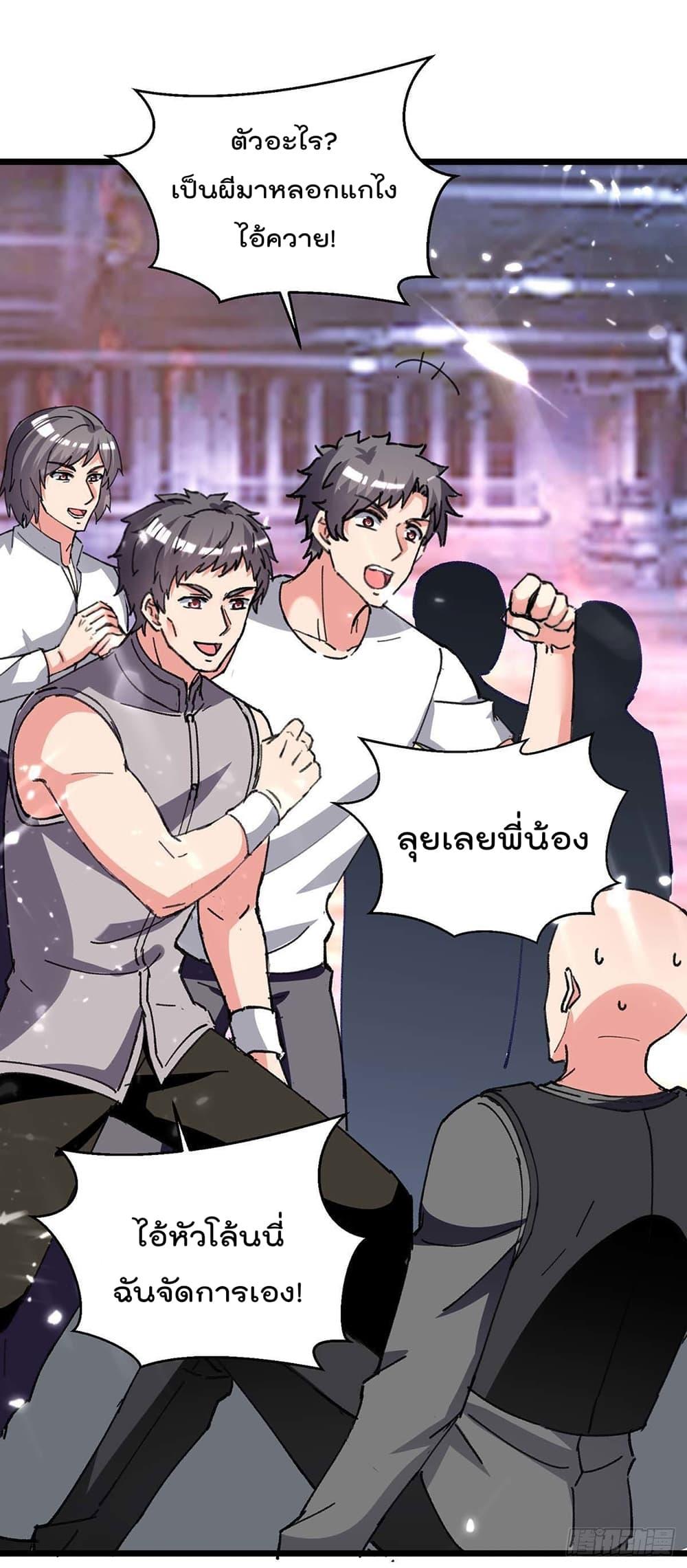 Manga-lc-com อ่านมังงะ อ่านการ์ตูน ออนไลน์ ฟรี RebirthAbandon ตอนที่ 1 2 3 4 5 6 7 8 9 10 11 12 13 14 ฟรี ไม่มีโฆษณา Manga-lc - อ่าน มังงะ อ่าน การ์ตูน ออนไลน์ อ่านมังงะ ฟรี