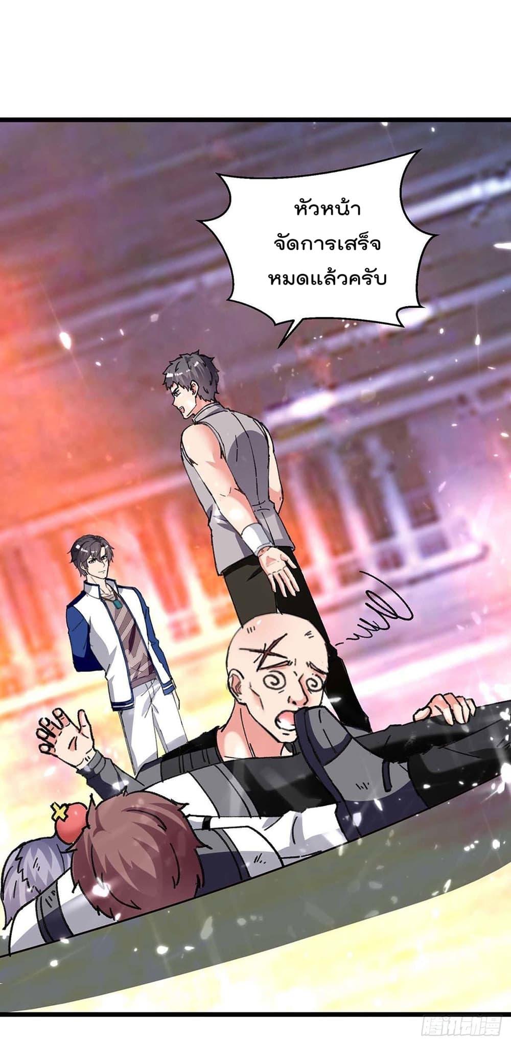 Manga-lc-com อ่านมังงะ อ่านการ์ตูน ออนไลน์ ฟรี RebirthAbandon ตอนที่ 1 2 3 4 5 6 7 8 9 10 11 12 13 14 ฟรี ไม่มีโฆษณา Manga-lc - อ่าน มังงะ อ่าน การ์ตูน ออนไลน์ อ่านมังงะ ฟรี