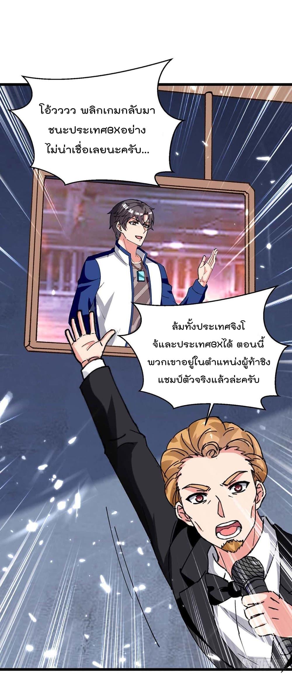 Manga-lc-com อ่านมังงะ อ่านการ์ตูน ออนไลน์ ฟรี RebirthAbandon ตอนที่ 1 2 3 4 5 6 7 8 9 10 11 12 13 14 ฟรี ไม่มีโฆษณา Manga-lc - อ่าน มังงะ อ่าน การ์ตูน ออนไลน์ อ่านมังงะ ฟรี