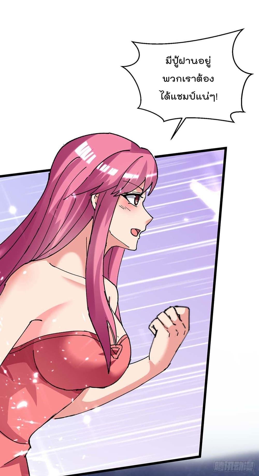 Manga-lc-com อ่านมังงะ อ่านการ์ตูน ออนไลน์ ฟรี RebirthAbandon ตอนที่ 1 2 3 4 5 6 7 8 9 10 11 12 13 14 ฟรี ไม่มีโฆษณา Manga-lc - อ่าน มังงะ อ่าน การ์ตูน ออนไลน์ อ่านมังงะ ฟรี