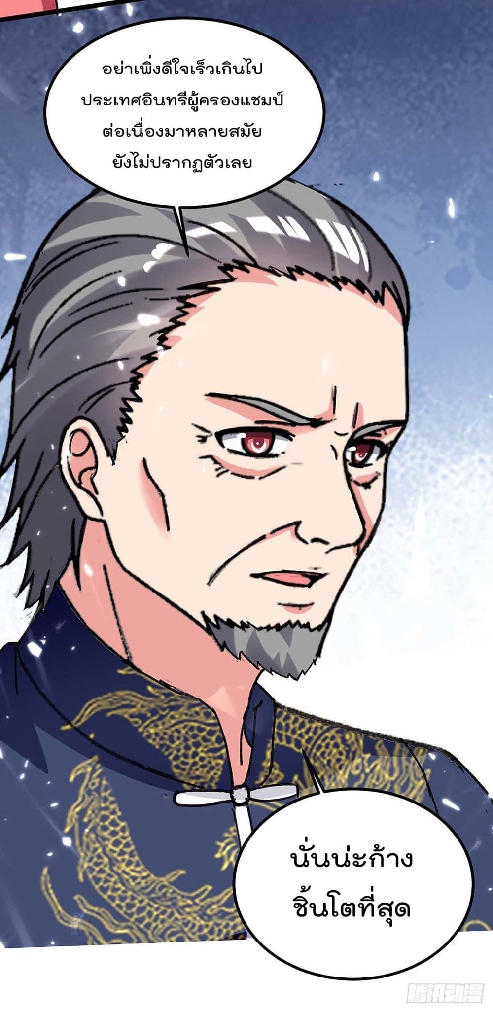 Manga-lc-com อ่านมังงะ อ่านการ์ตูน ออนไลน์ ฟรี RebirthAbandon ตอนที่ 1 2 3 4 5 6 7 8 9 10 11 12 13 14 ฟรี ไม่มีโฆษณา Manga-lc - อ่าน มังงะ อ่าน การ์ตูน ออนไลน์ อ่านมังงะ ฟรี