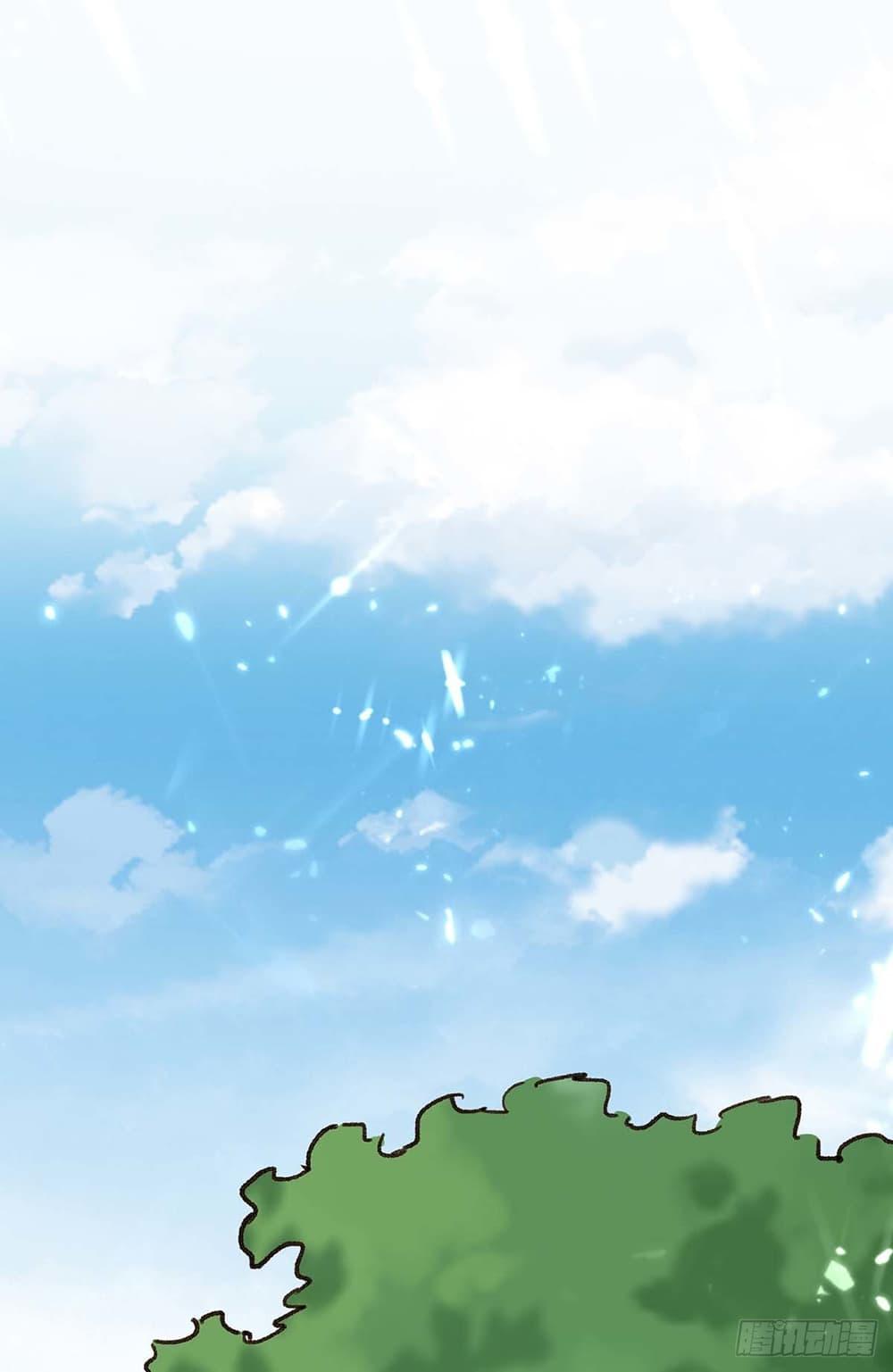 Manga-lc-com อ่านมังงะ อ่านการ์ตูน ออนไลน์ ฟรี RebirthAbandon ตอนที่ 1 2 3 4 5 6 7 8 9 10 11 12 13 14 ฟรี ไม่มีโฆษณา Manga-lc - อ่าน มังงะ อ่าน การ์ตูน ออนไลน์ อ่านมังงะ ฟรี