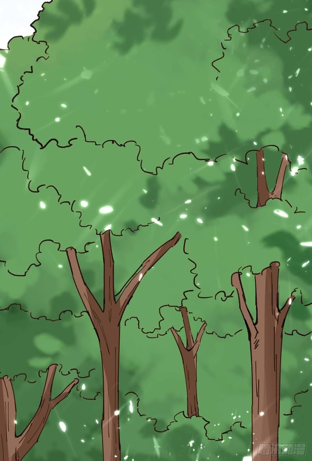 Manga-lc-com อ่านมังงะ อ่านการ์ตูน ออนไลน์ ฟรี RebirthAbandon ตอนที่ 1 2 3 4 5 6 7 8 9 10 11 12 13 14 ฟรี ไม่มีโฆษณา Manga-lc - อ่าน มังงะ อ่าน การ์ตูน ออนไลน์ อ่านมังงะ ฟรี