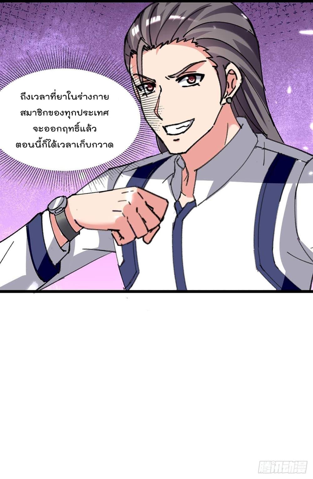 Manga-lc-com อ่านมังงะ อ่านการ์ตูน ออนไลน์ ฟรี RebirthAbandon ตอนที่ 1 2 3 4 5 6 7 8 9 10 11 12 13 14 ฟรี ไม่มีโฆษณา Manga-lc - อ่าน มังงะ อ่าน การ์ตูน ออนไลน์ อ่านมังงะ ฟรี