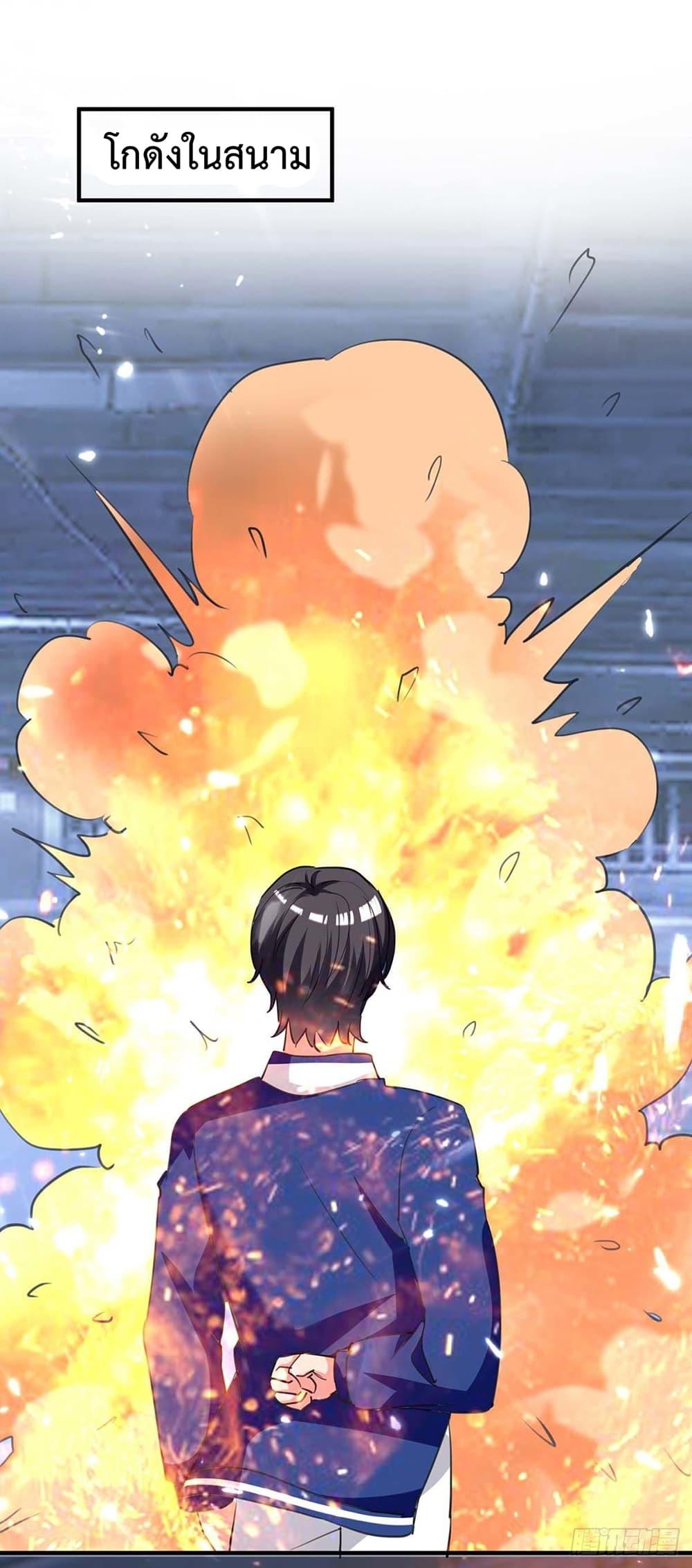 Manga-lc-com อ่านมังงะ อ่านการ์ตูน ออนไลน์ ฟรี RebirthAbandon ตอนที่ 1 2 3 4 5 6 7 8 9 10 11 12 13 14 ฟรี ไม่มีโฆษณา Manga-lc - อ่าน มังงะ อ่าน การ์ตูน ออนไลน์ อ่านมังงะ ฟรี