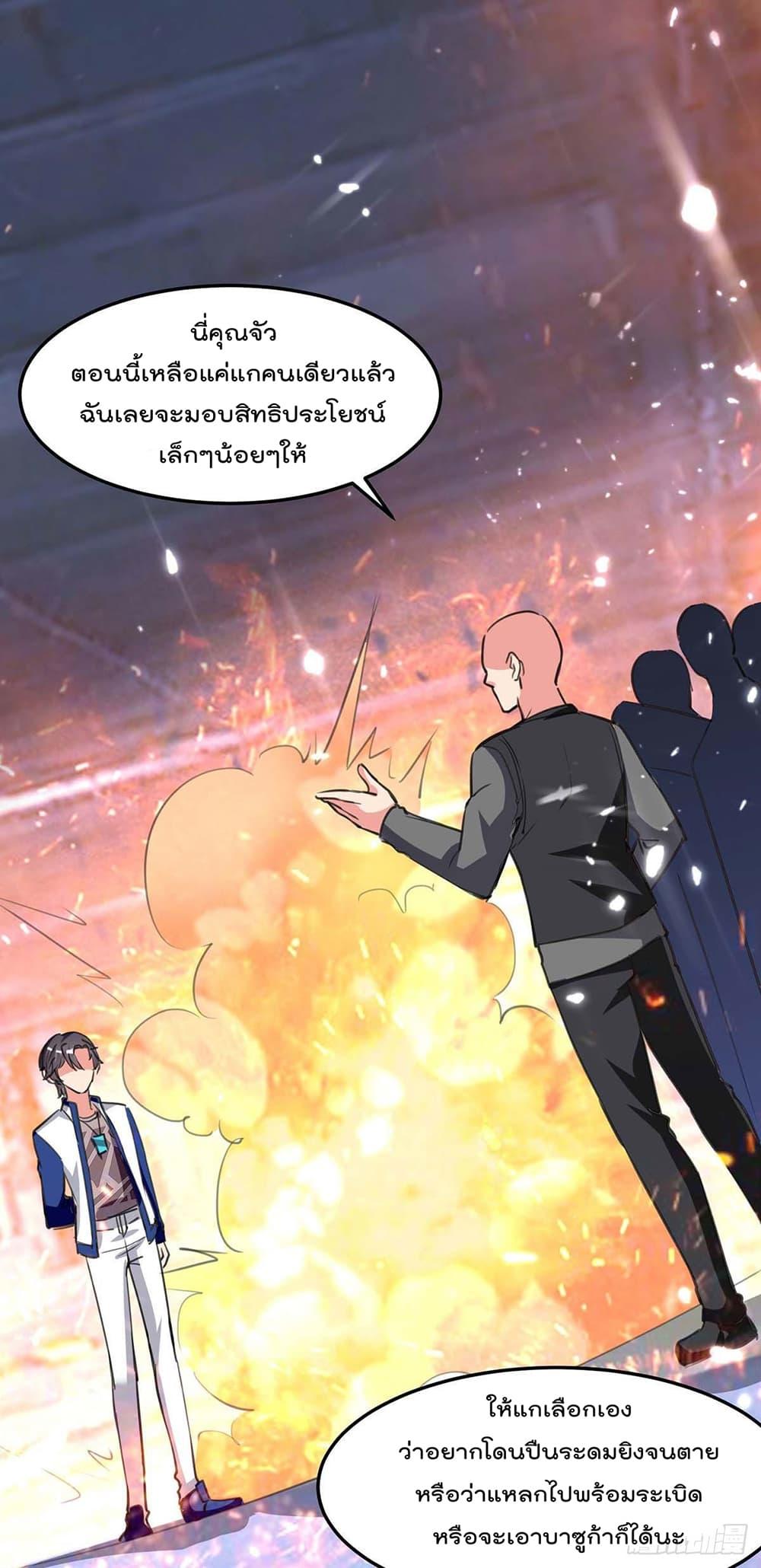 Manga-lc-com อ่านมังงะ อ่านการ์ตูน ออนไลน์ ฟรี RebirthAbandon ตอนที่ 1 2 3 4 5 6 7 8 9 10 11 12 13 14 ฟรี ไม่มีโฆษณา Manga-lc - อ่าน มังงะ อ่าน การ์ตูน ออนไลน์ อ่านมังงะ ฟรี