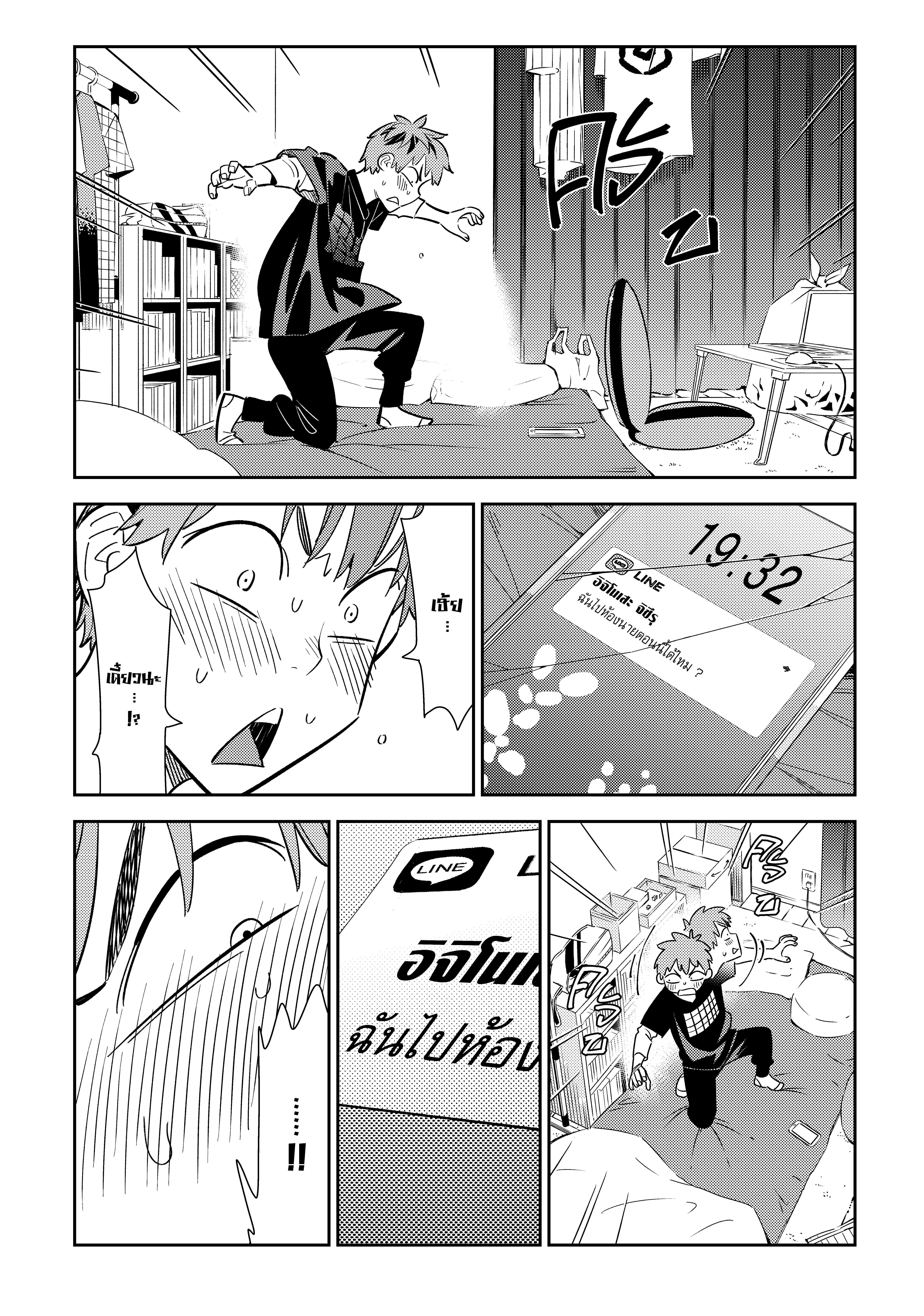 Manga-lc-com อ่านมังงะ อ่านการ์ตูน ออนไลน์ ฟรี Kanojo Okarishimasu ตอนที่ 1 2 3 4 5 6 7 8 9 10 11 12 13 14 ฟรี ไม่มีโฆษณา Manga-lc - อ่าน มังงะ อ่าน การ์ตูน ออนไลน์ อ่านมังงะ ฟรี