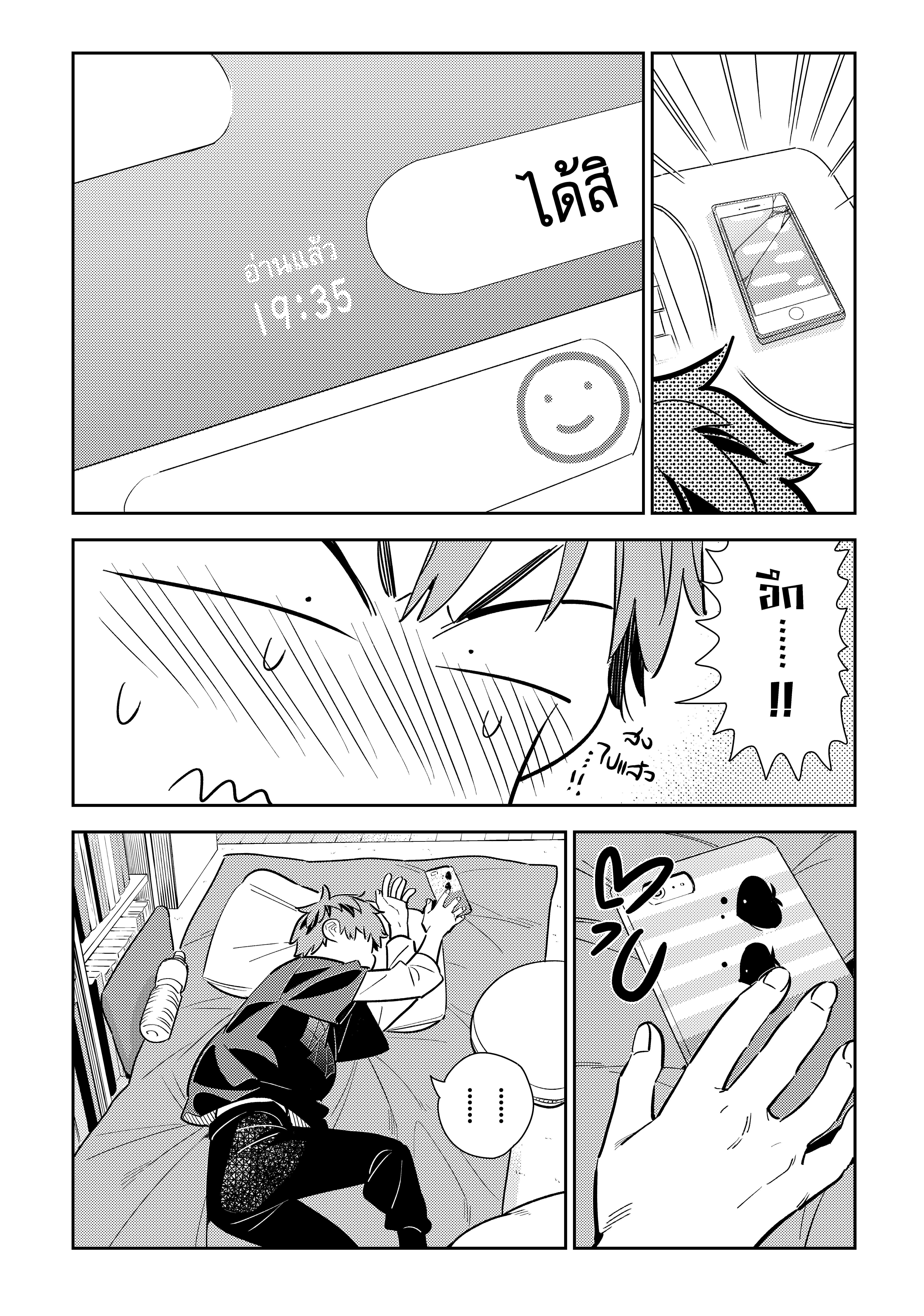 Manga-lc-com อ่านมังงะ อ่านการ์ตูน ออนไลน์ ฟรี Kanojo Okarishimasu ตอนที่ 1 2 3 4 5 6 7 8 9 10 11 12 13 14 ฟรี ไม่มีโฆษณา Manga-lc - อ่าน มังงะ อ่าน การ์ตูน ออนไลน์ อ่านมังงะ ฟรี
