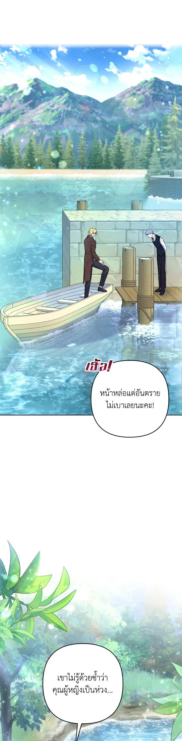 Manga-lc-com อ่านมังงะ อ่านการ์ตูน ออนไลน์ ฟรี What It Means to Be You ตอนที่ 1 2 3 4 5 6 7 8 9 10 11 12 13 14 ฟรี ไม่มีโฆษณา Manga-lc - อ่าน มังงะ อ่าน การ์ตูน ออนไลน์ อ่านมังงะ ฟรี