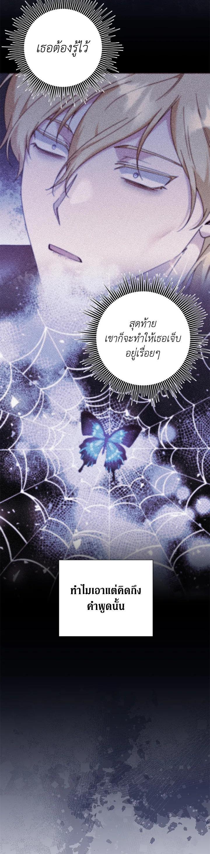 Manga-lc-com อ่านมังงะ อ่านการ์ตูน ออนไลน์ ฟรี What It Means to Be You ตอนที่ 1 2 3 4 5 6 7 8 9 10 11 12 13 14 ฟรี ไม่มีโฆษณา Manga-lc - อ่าน มังงะ อ่าน การ์ตูน ออนไลน์ อ่านมังงะ ฟรี