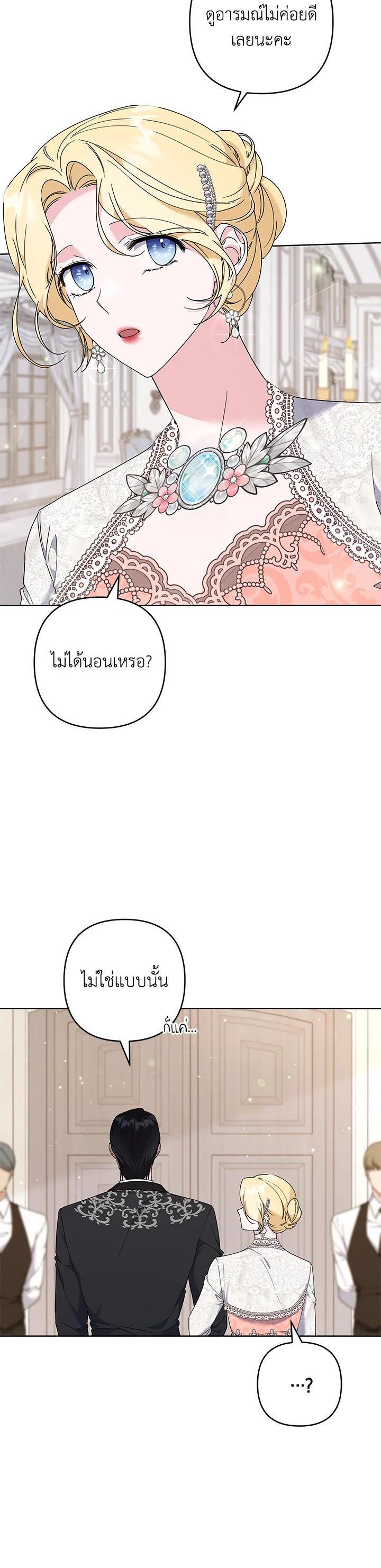 Manga-lc-com อ่านมังงะ อ่านการ์ตูน ออนไลน์ ฟรี What It Means to Be You ตอนที่ 1 2 3 4 5 6 7 8 9 10 11 12 13 14 ฟรี ไม่มีโฆษณา Manga-lc - อ่าน มังงะ อ่าน การ์ตูน ออนไลน์ อ่านมังงะ ฟรี