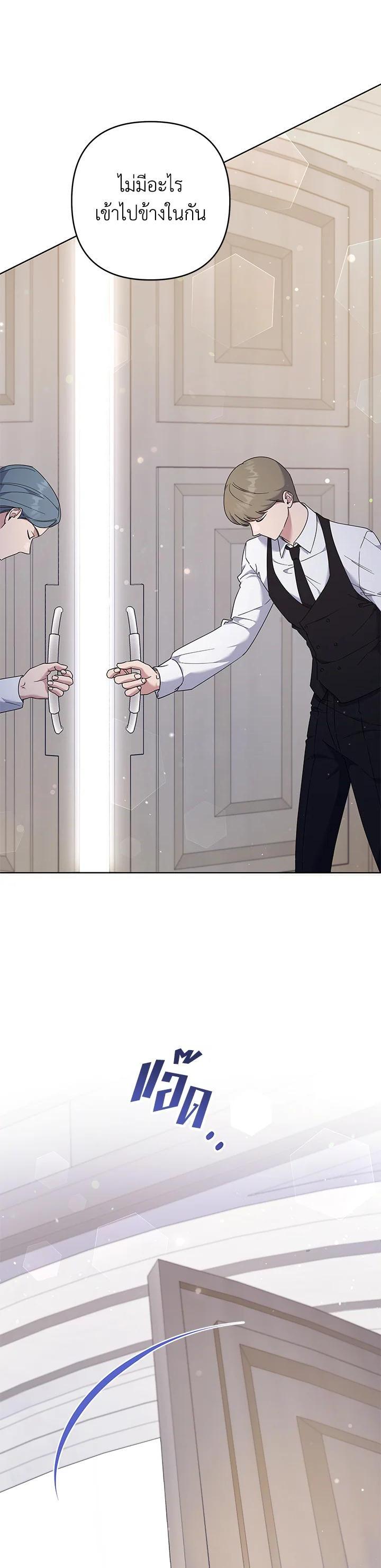 Manga-lc-com อ่านมังงะ อ่านการ์ตูน ออนไลน์ ฟรี What It Means to Be You ตอนที่ 1 2 3 4 5 6 7 8 9 10 11 12 13 14 ฟรี ไม่มีโฆษณา Manga-lc - อ่าน มังงะ อ่าน การ์ตูน ออนไลน์ อ่านมังงะ ฟรี