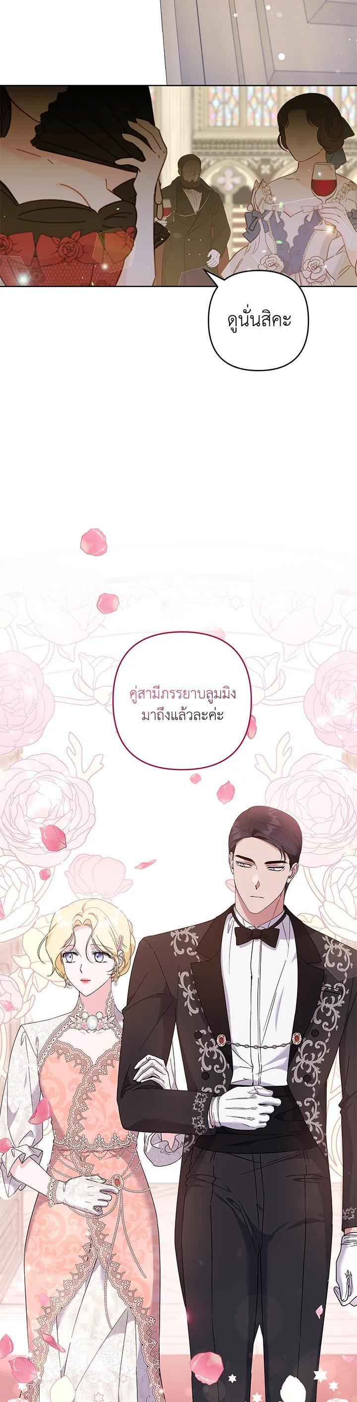 Manga-lc-com อ่านมังงะ อ่านการ์ตูน ออนไลน์ ฟรี What It Means to Be You ตอนที่ 1 2 3 4 5 6 7 8 9 10 11 12 13 14 ฟรี ไม่มีโฆษณา Manga-lc - อ่าน มังงะ อ่าน การ์ตูน ออนไลน์ อ่านมังงะ ฟรี