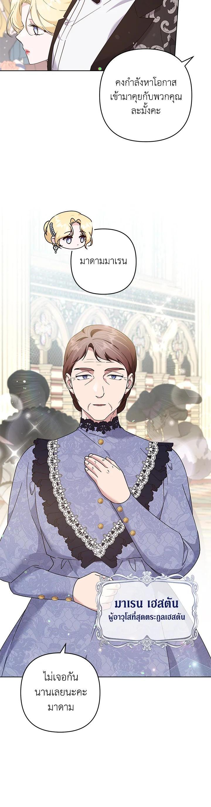 Manga-lc-com อ่านมังงะ อ่านการ์ตูน ออนไลน์ ฟรี What It Means to Be You ตอนที่ 1 2 3 4 5 6 7 8 9 10 11 12 13 14 ฟรี ไม่มีโฆษณา Manga-lc - อ่าน มังงะ อ่าน การ์ตูน ออนไลน์ อ่านมังงะ ฟรี