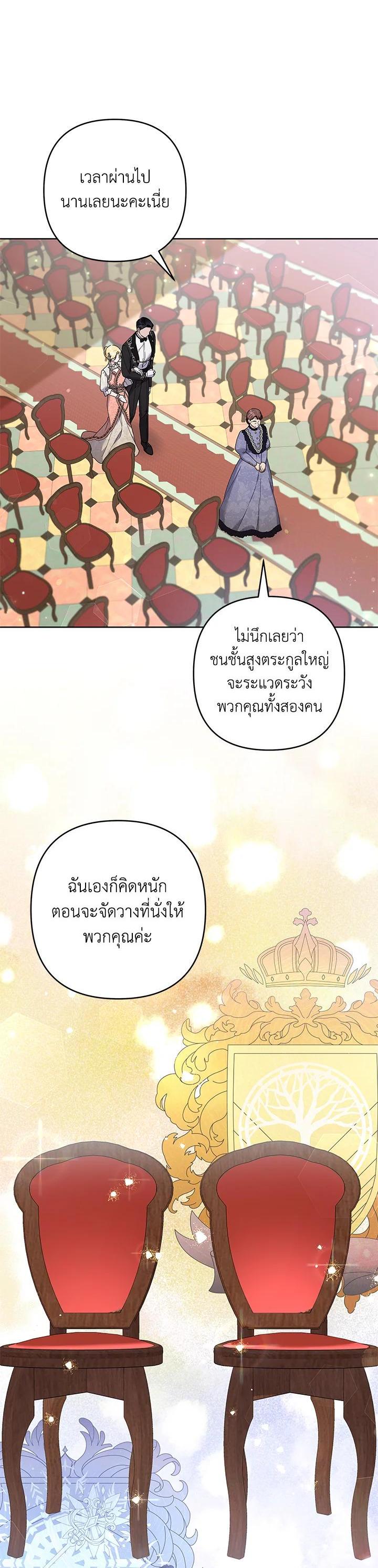 Manga-lc-com อ่านมังงะ อ่านการ์ตูน ออนไลน์ ฟรี What It Means to Be You ตอนที่ 1 2 3 4 5 6 7 8 9 10 11 12 13 14 ฟรี ไม่มีโฆษณา Manga-lc - อ่าน มังงะ อ่าน การ์ตูน ออนไลน์ อ่านมังงะ ฟรี