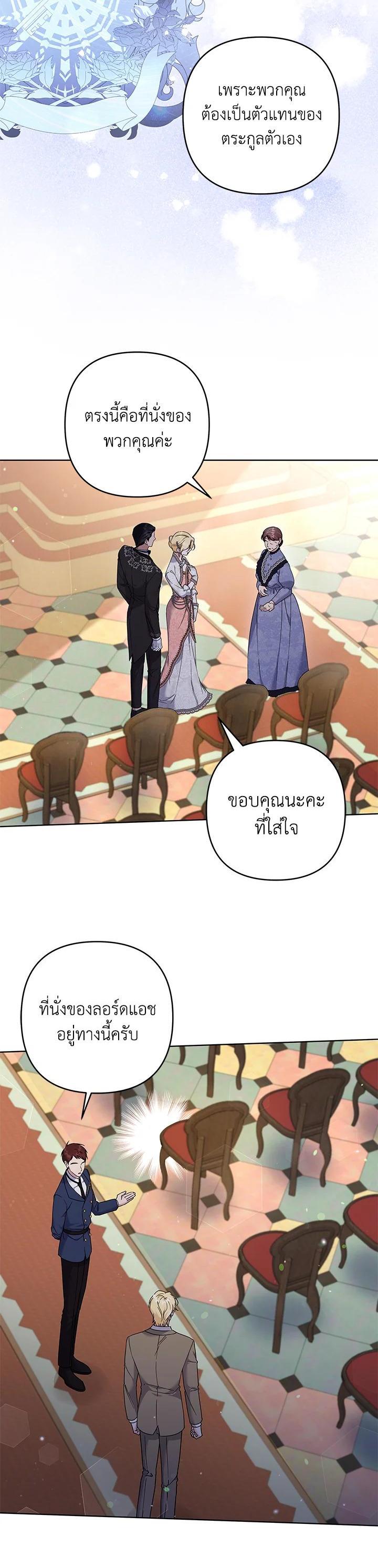 Manga-lc-com อ่านมังงะ อ่านการ์ตูน ออนไลน์ ฟรี What It Means to Be You ตอนที่ 1 2 3 4 5 6 7 8 9 10 11 12 13 14 ฟรี ไม่มีโฆษณา Manga-lc - อ่าน มังงะ อ่าน การ์ตูน ออนไลน์ อ่านมังงะ ฟรี