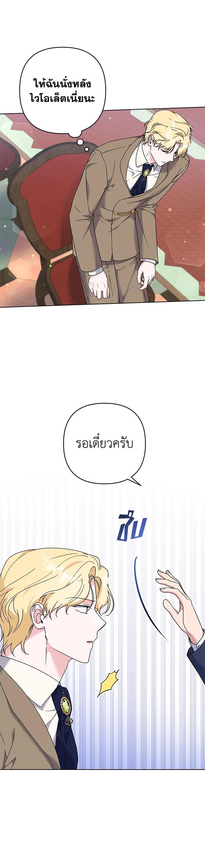 Manga-lc-com อ่านมังงะ อ่านการ์ตูน ออนไลน์ ฟรี What It Means to Be You ตอนที่ 1 2 3 4 5 6 7 8 9 10 11 12 13 14 ฟรี ไม่มีโฆษณา Manga-lc - อ่าน มังงะ อ่าน การ์ตูน ออนไลน์ อ่านมังงะ ฟรี