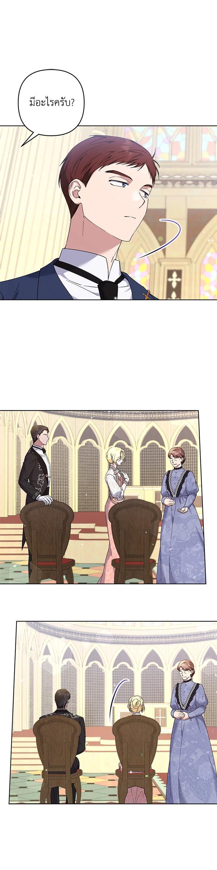 Manga-lc-com อ่านมังงะ อ่านการ์ตูน ออนไลน์ ฟรี What It Means to Be You ตอนที่ 1 2 3 4 5 6 7 8 9 10 11 12 13 14 ฟรี ไม่มีโฆษณา Manga-lc - อ่าน มังงะ อ่าน การ์ตูน ออนไลน์ อ่านมังงะ ฟรี