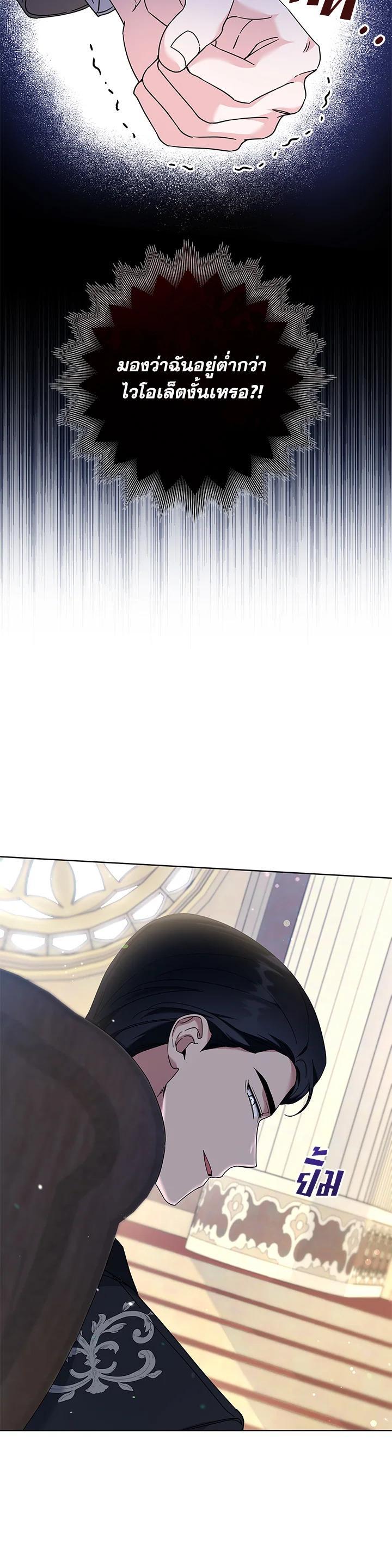 Manga-lc-com อ่านมังงะ อ่านการ์ตูน ออนไลน์ ฟรี What It Means to Be You ตอนที่ 1 2 3 4 5 6 7 8 9 10 11 12 13 14 ฟรี ไม่มีโฆษณา Manga-lc - อ่าน มังงะ อ่าน การ์ตูน ออนไลน์ อ่านมังงะ ฟรี