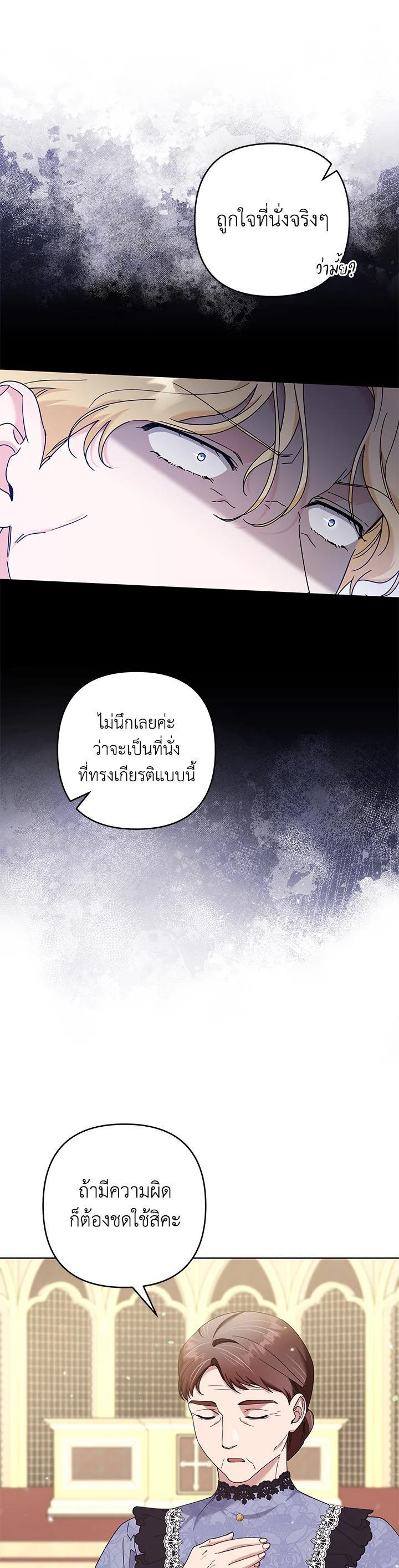 Manga-lc-com อ่านมังงะ อ่านการ์ตูน ออนไลน์ ฟรี What It Means to Be You ตอนที่ 1 2 3 4 5 6 7 8 9 10 11 12 13 14 ฟรี ไม่มีโฆษณา Manga-lc - อ่าน มังงะ อ่าน การ์ตูน ออนไลน์ อ่านมังงะ ฟรี