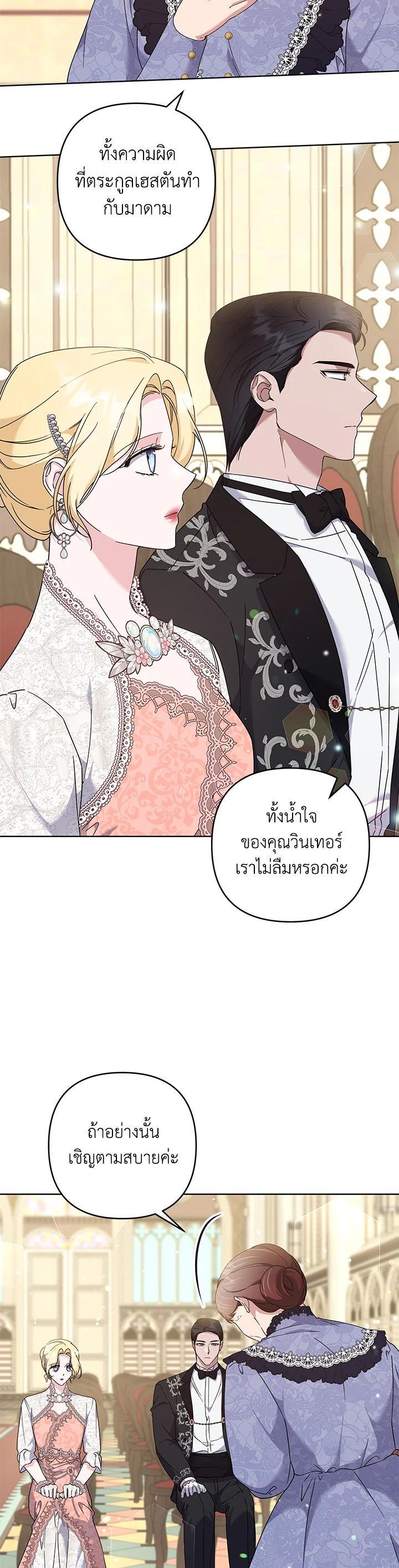 Manga-lc-com อ่านมังงะ อ่านการ์ตูน ออนไลน์ ฟรี What It Means to Be You ตอนที่ 1 2 3 4 5 6 7 8 9 10 11 12 13 14 ฟรี ไม่มีโฆษณา Manga-lc - อ่าน มังงะ อ่าน การ์ตูน ออนไลน์ อ่านมังงะ ฟรี