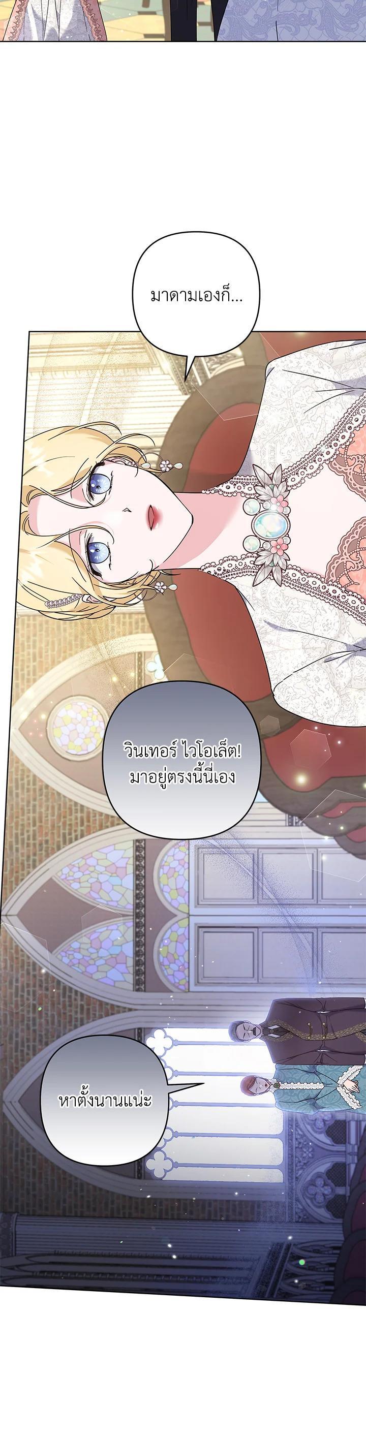 Manga-lc-com อ่านมังงะ อ่านการ์ตูน ออนไลน์ ฟรี What It Means to Be You ตอนที่ 1 2 3 4 5 6 7 8 9 10 11 12 13 14 ฟรี ไม่มีโฆษณา Manga-lc - อ่าน มังงะ อ่าน การ์ตูน ออนไลน์ อ่านมังงะ ฟรี