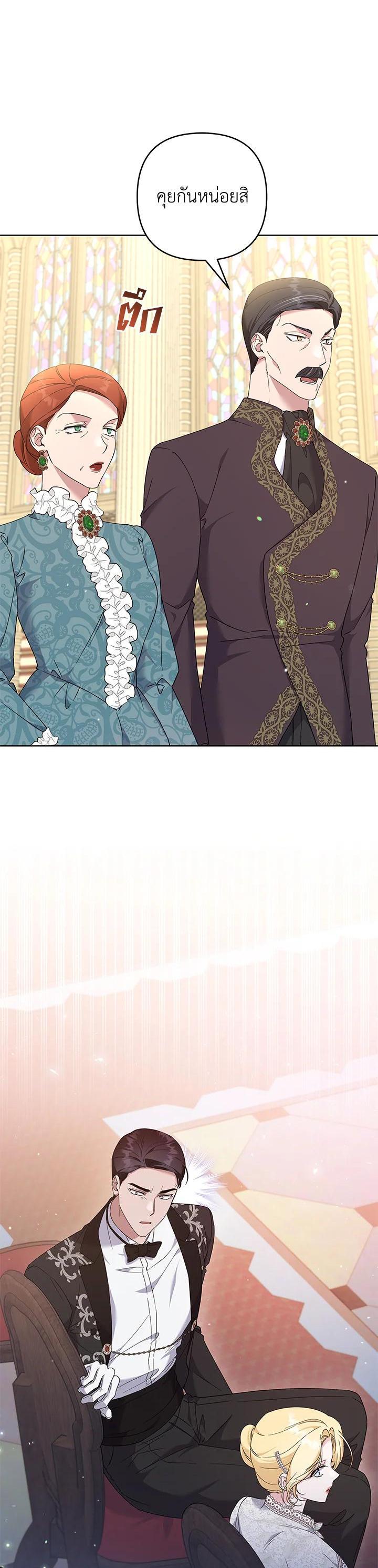 Manga-lc-com อ่านมังงะ อ่านการ์ตูน ออนไลน์ ฟรี What It Means to Be You ตอนที่ 1 2 3 4 5 6 7 8 9 10 11 12 13 14 ฟรี ไม่มีโฆษณา Manga-lc - อ่าน มังงะ อ่าน การ์ตูน ออนไลน์ อ่านมังงะ ฟรี