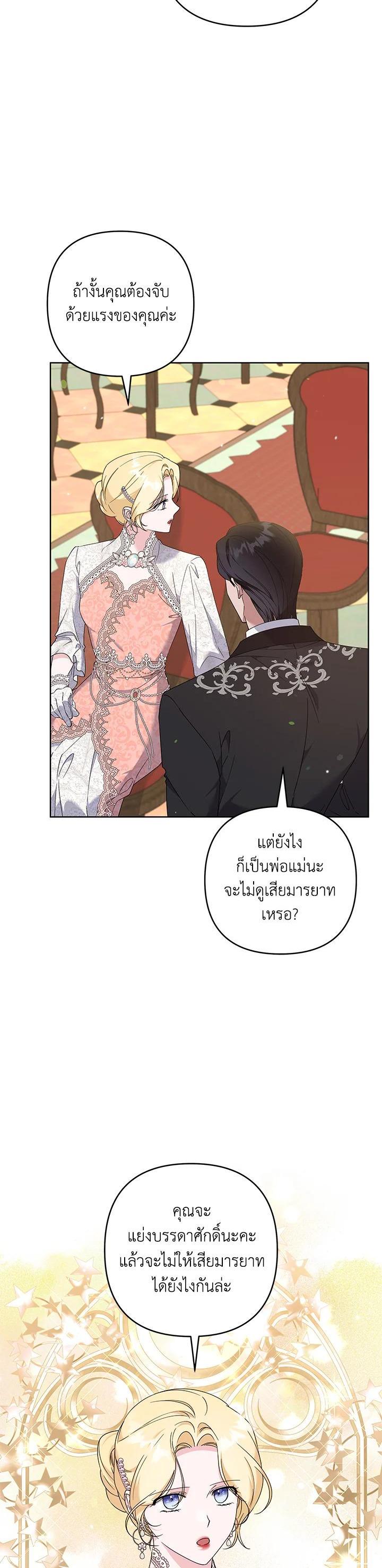 Manga-lc-com อ่านมังงะ อ่านการ์ตูน ออนไลน์ ฟรี What It Means to Be You ตอนที่ 1 2 3 4 5 6 7 8 9 10 11 12 13 14 ฟรี ไม่มีโฆษณา Manga-lc - อ่าน มังงะ อ่าน การ์ตูน ออนไลน์ อ่านมังงะ ฟรี