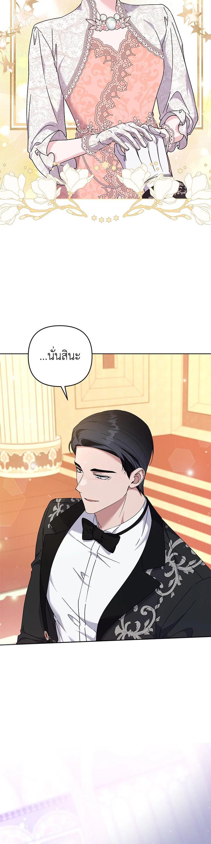 Manga-lc-com อ่านมังงะ อ่านการ์ตูน ออนไลน์ ฟรี What It Means to Be You ตอนที่ 1 2 3 4 5 6 7 8 9 10 11 12 13 14 ฟรี ไม่มีโฆษณา Manga-lc - อ่าน มังงะ อ่าน การ์ตูน ออนไลน์ อ่านมังงะ ฟรี
