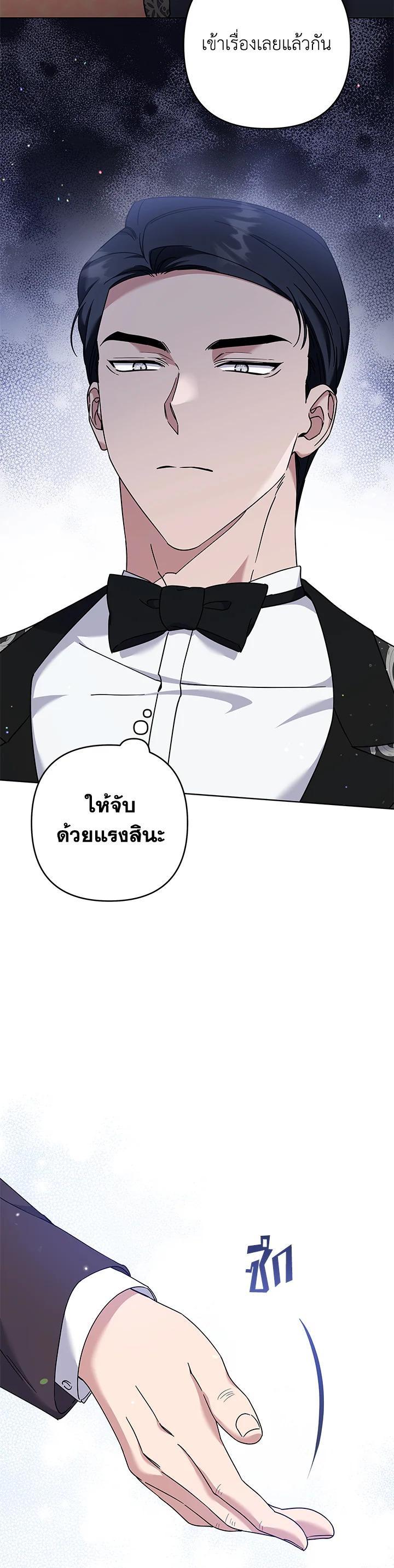 Manga-lc-com อ่านมังงะ อ่านการ์ตูน ออนไลน์ ฟรี What It Means to Be You ตอนที่ 1 2 3 4 5 6 7 8 9 10 11 12 13 14 ฟรี ไม่มีโฆษณา Manga-lc - อ่าน มังงะ อ่าน การ์ตูน ออนไลน์ อ่านมังงะ ฟรี