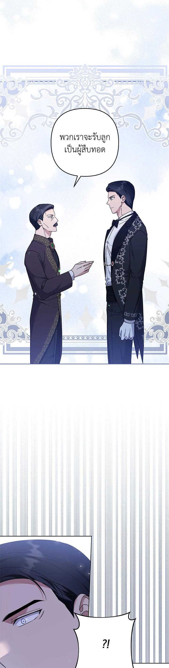 Manga-lc-com อ่านมังงะ อ่านการ์ตูน ออนไลน์ ฟรี What It Means to Be You ตอนที่ 1 2 3 4 5 6 7 8 9 10 11 12 13 14 ฟรี ไม่มีโฆษณา Manga-lc - อ่าน มังงะ อ่าน การ์ตูน ออนไลน์ อ่านมังงะ ฟรี