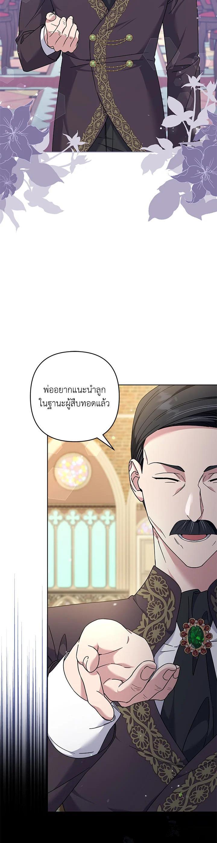 Manga-lc-com อ่านมังงะ อ่านการ์ตูน ออนไลน์ ฟรี What It Means to Be You ตอนที่ 1 2 3 4 5 6 7 8 9 10 11 12 13 14 ฟรี ไม่มีโฆษณา Manga-lc - อ่าน มังงะ อ่าน การ์ตูน ออนไลน์ อ่านมังงะ ฟรี